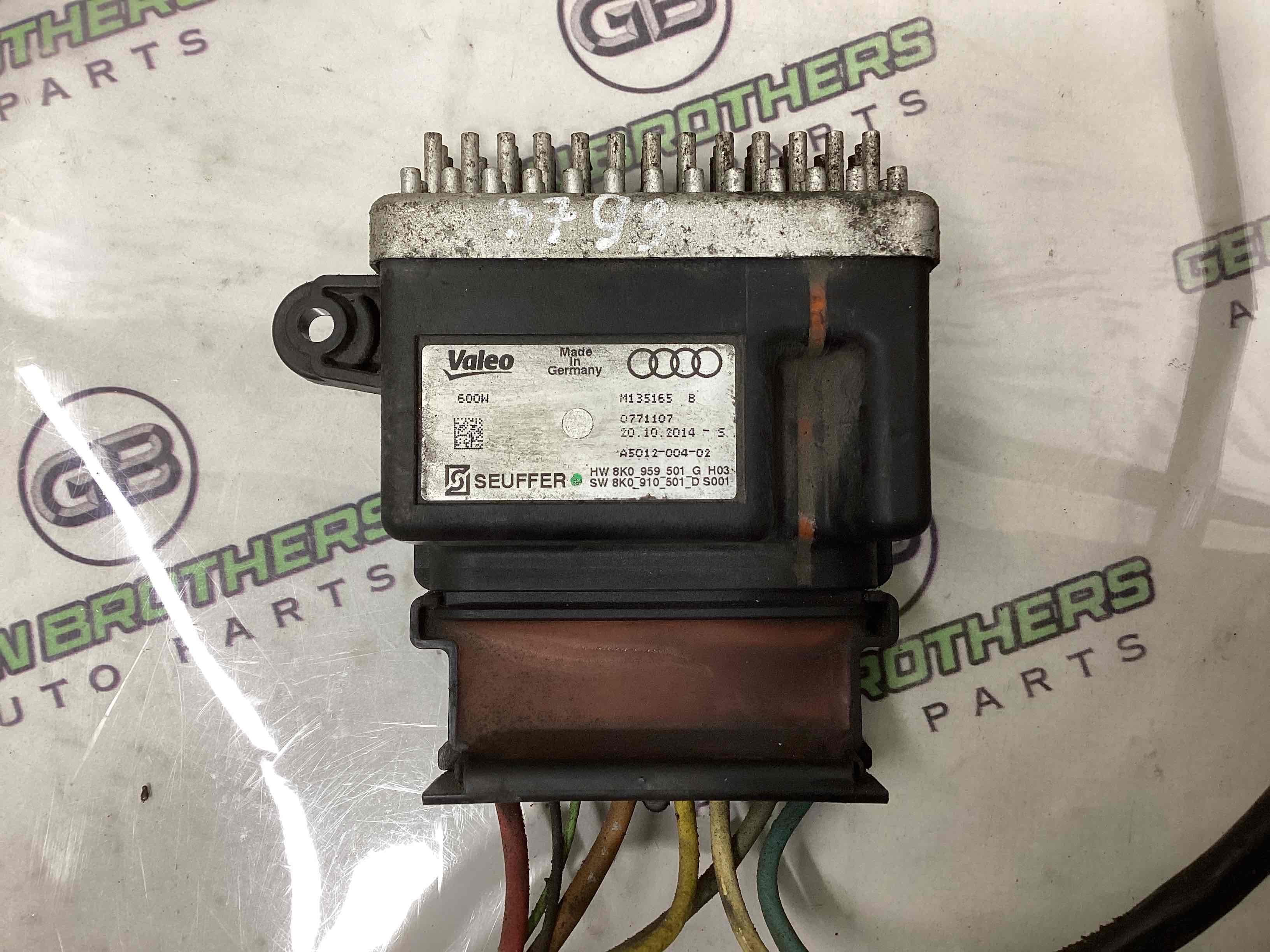 Блок управления вентилятором