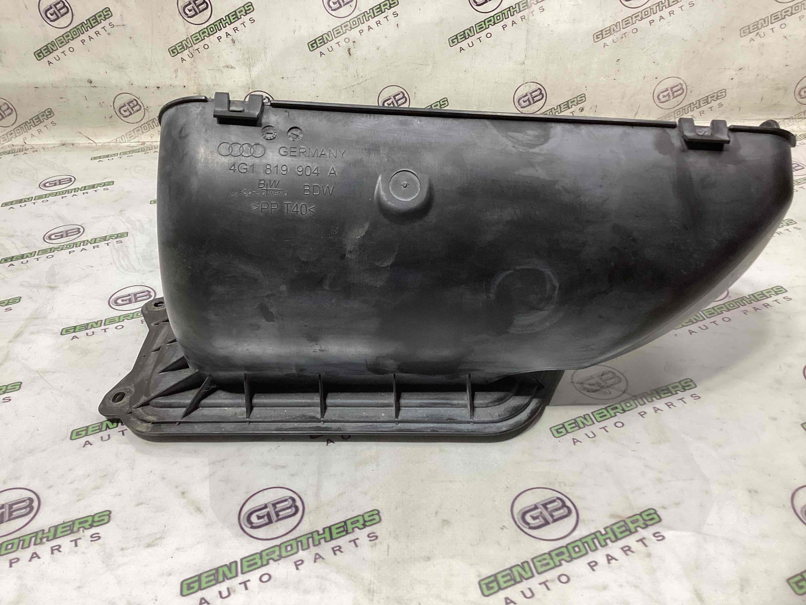 Воздухоприемник