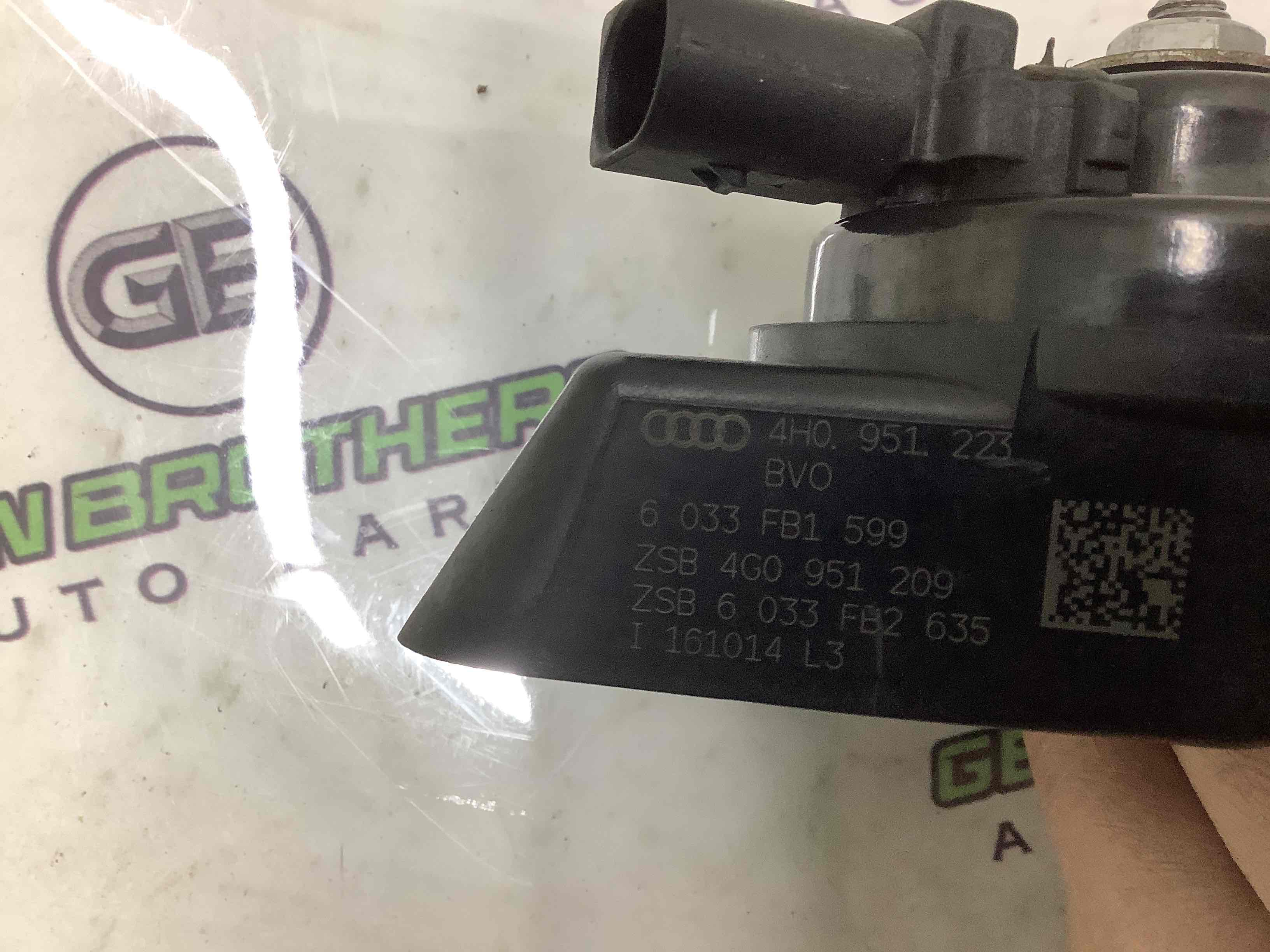 Сигнал клаксон