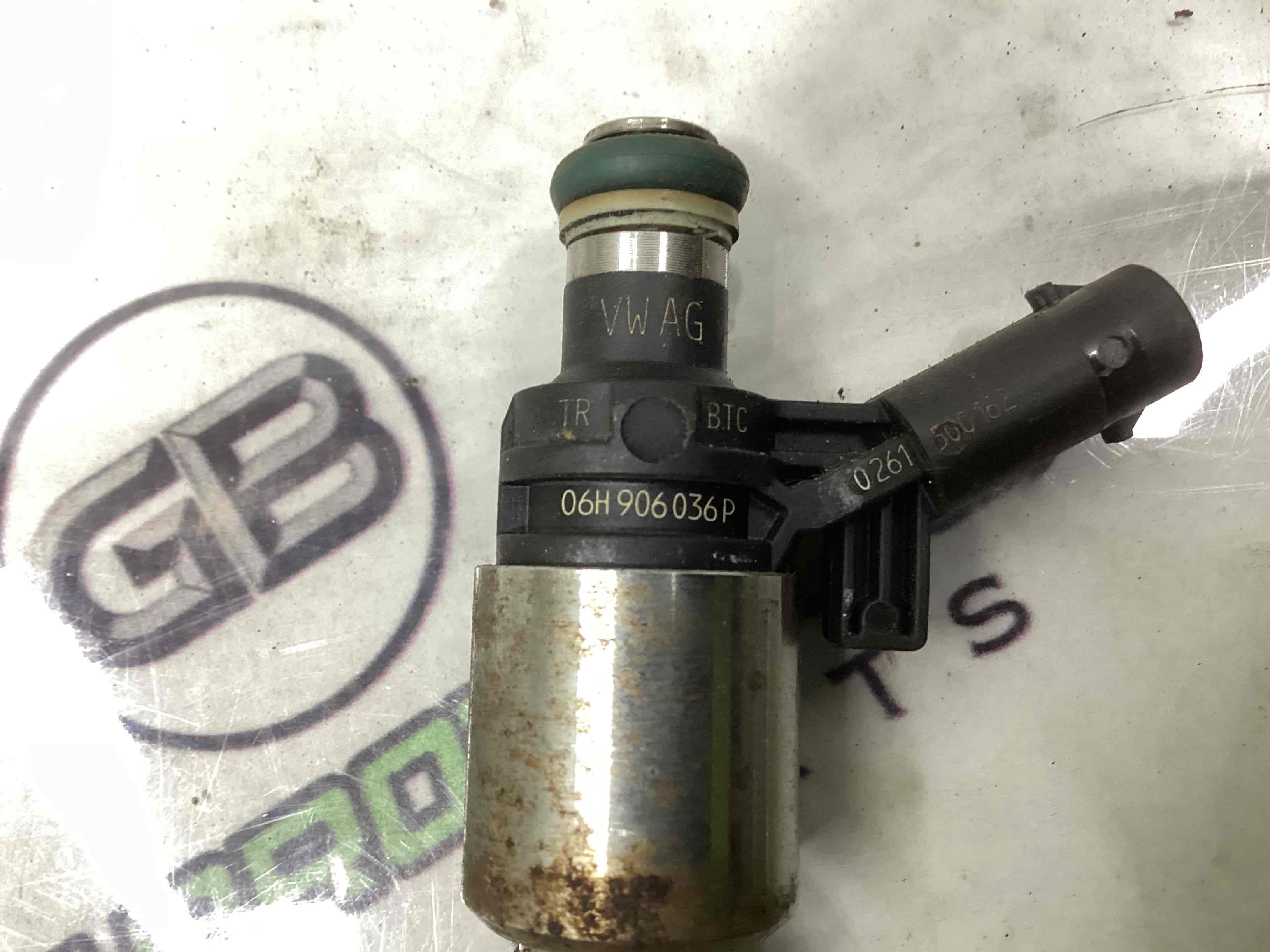 Форсунка распылитель