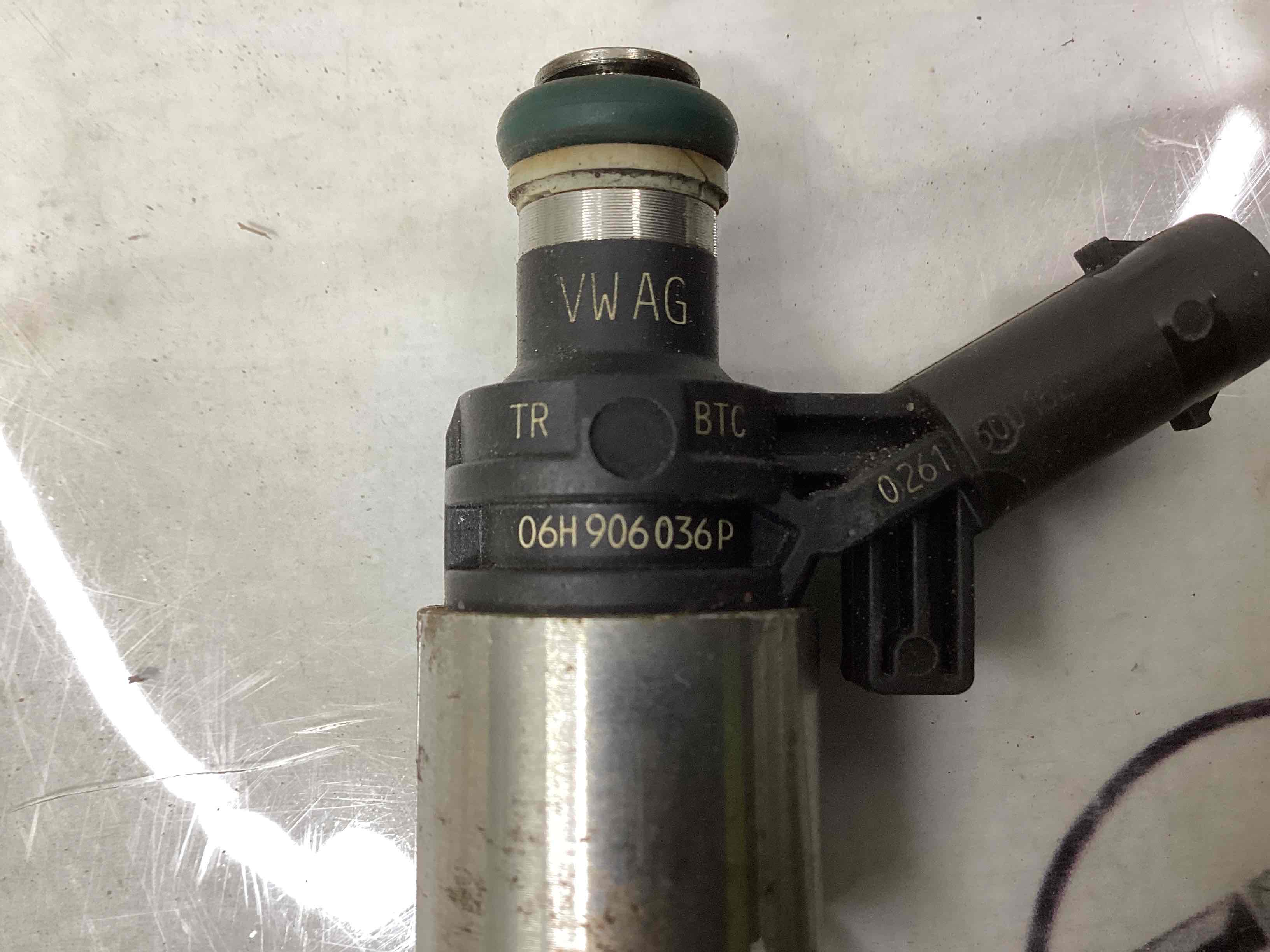 Форсунка распылитель