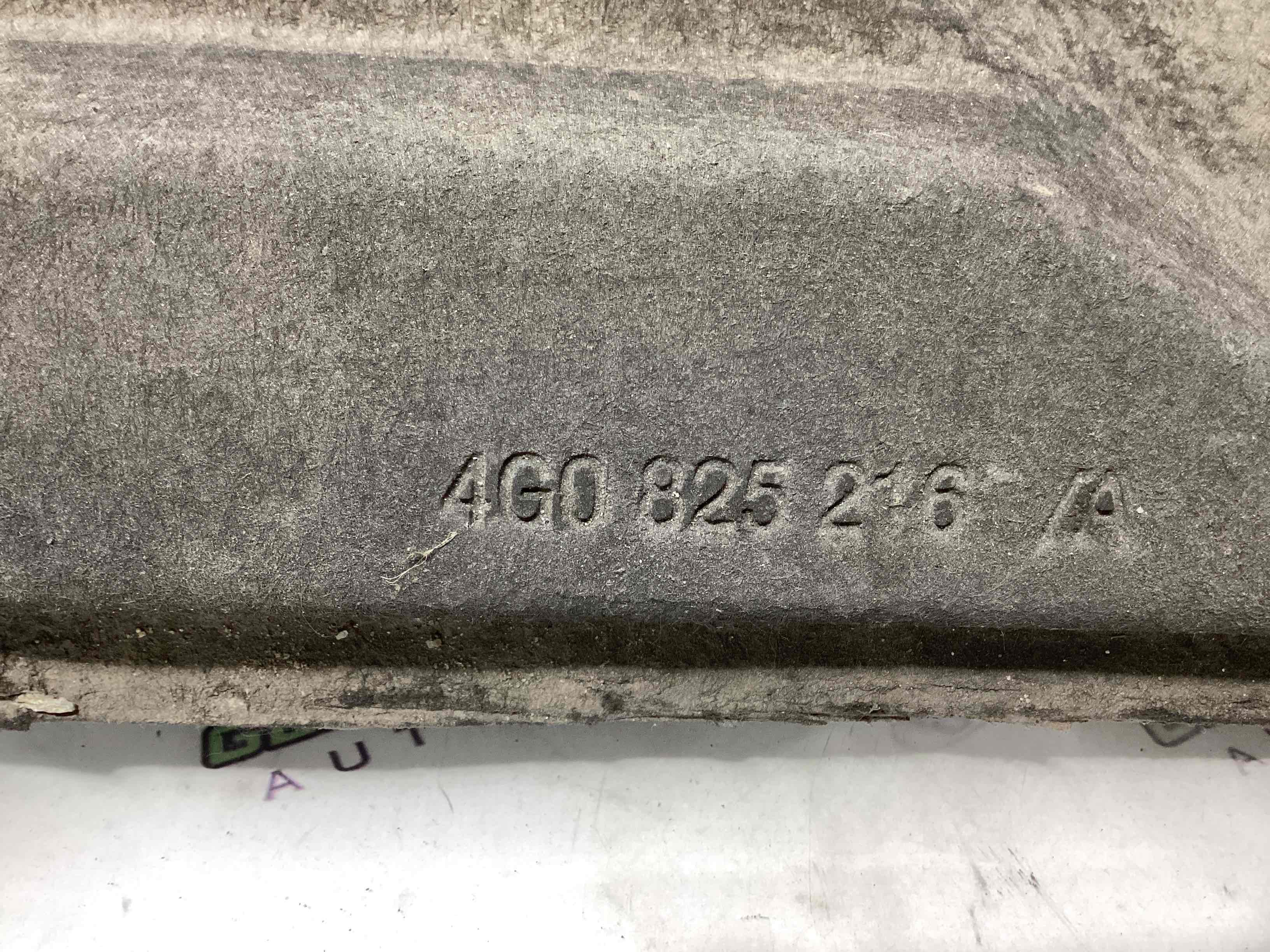 Защита днища