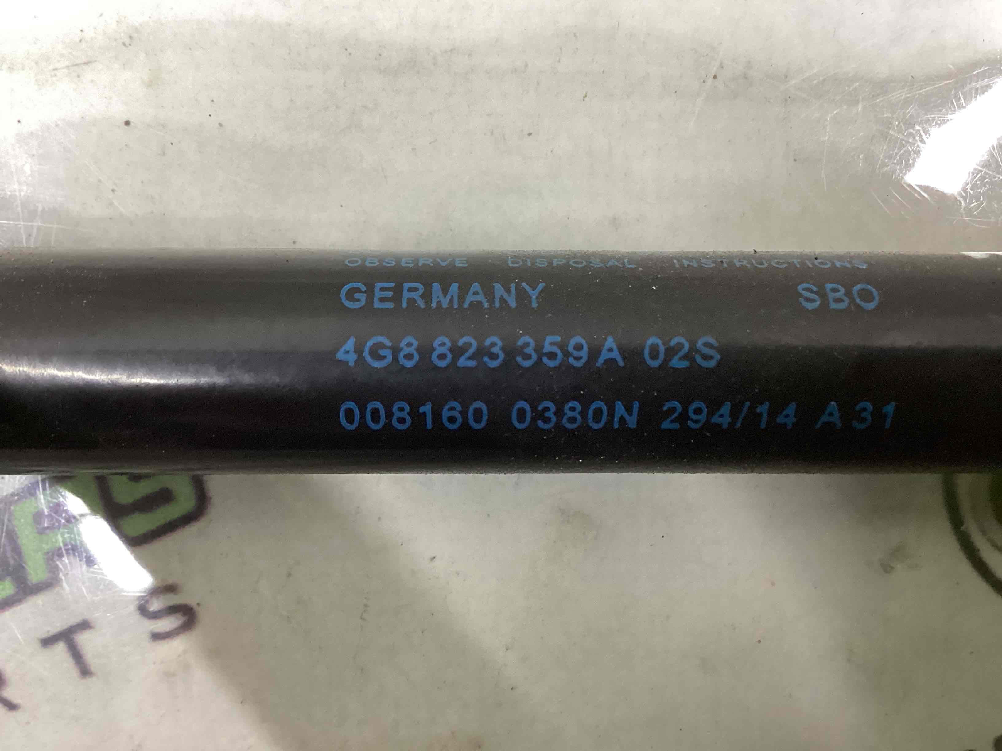 Амортизатор капота