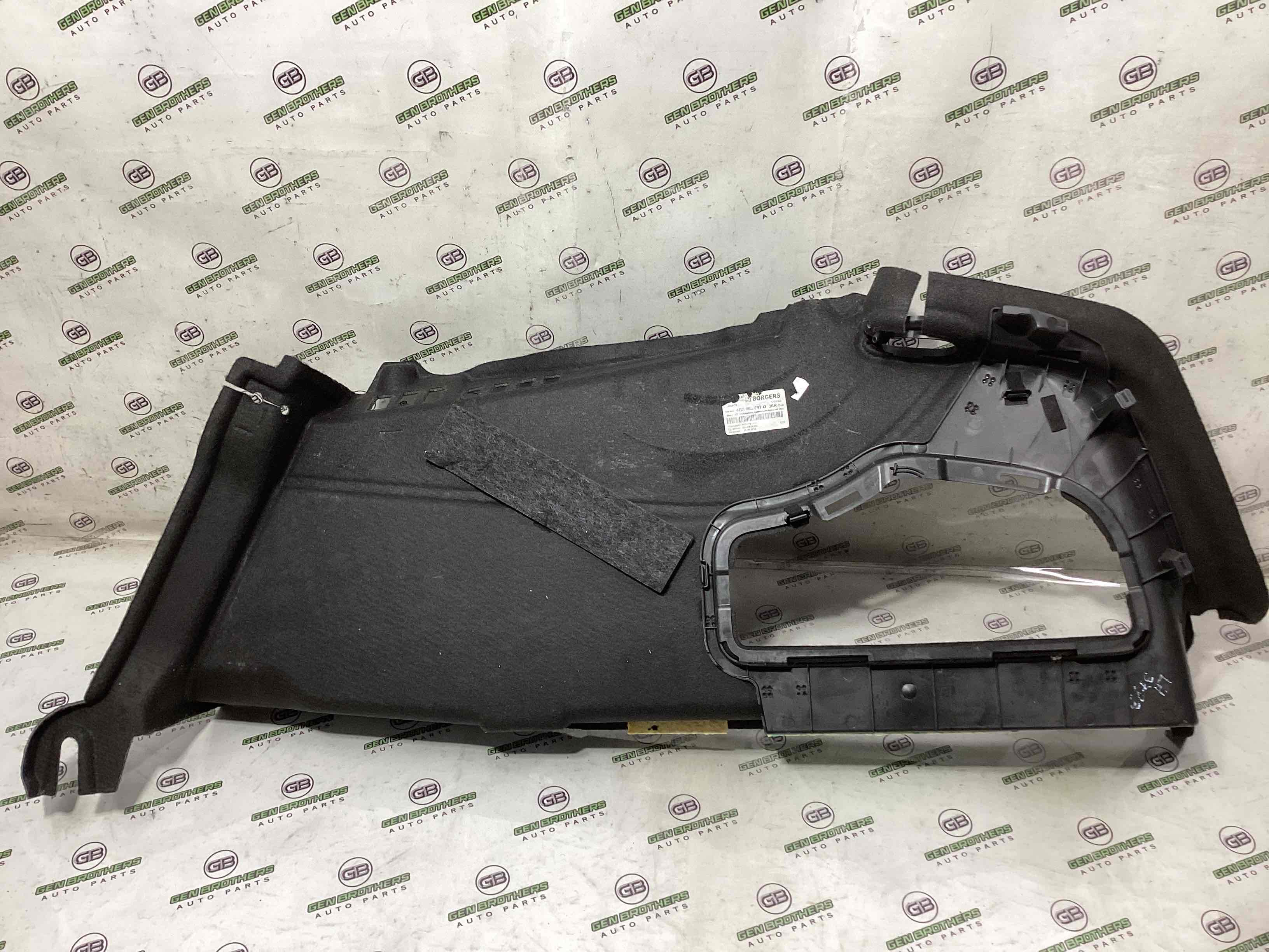 Элементы отделки багажника