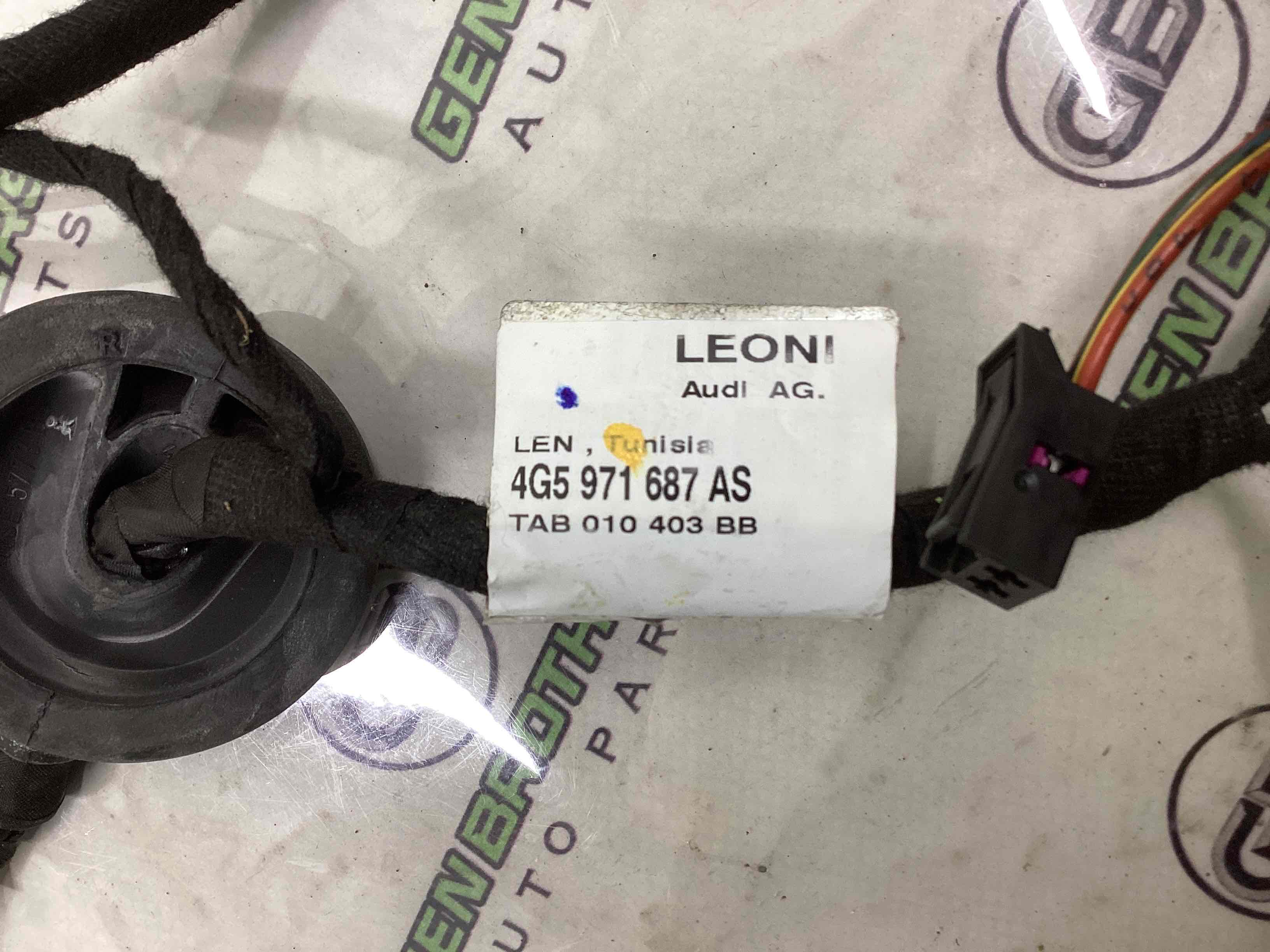 Электропроводка дверей, крышки багажника коса