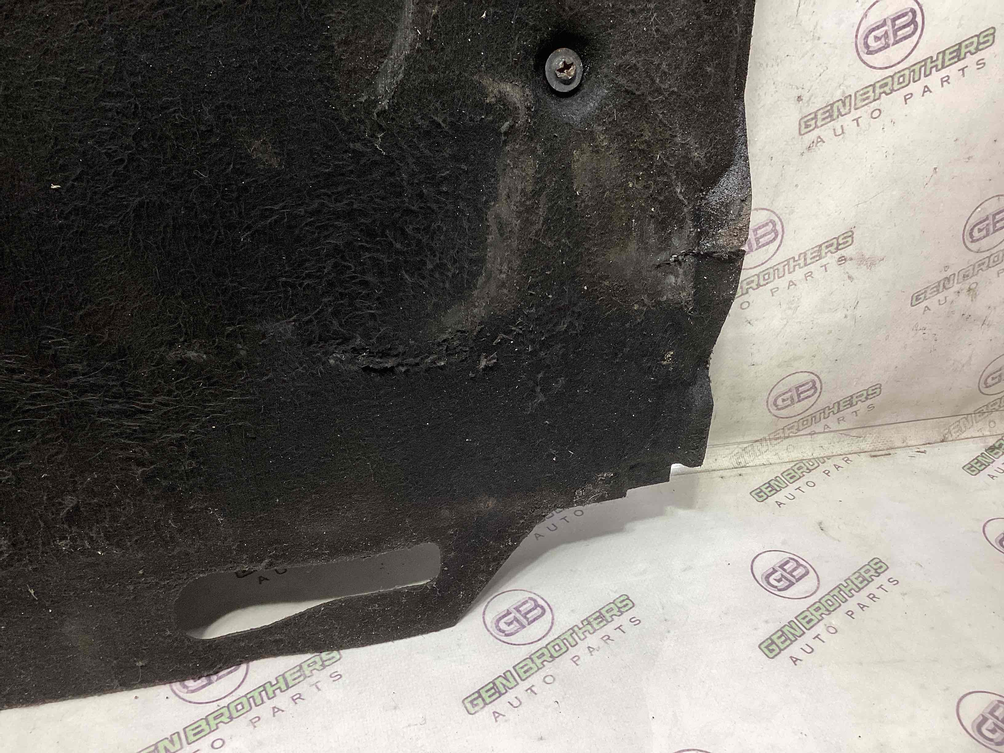 Защита двигателя