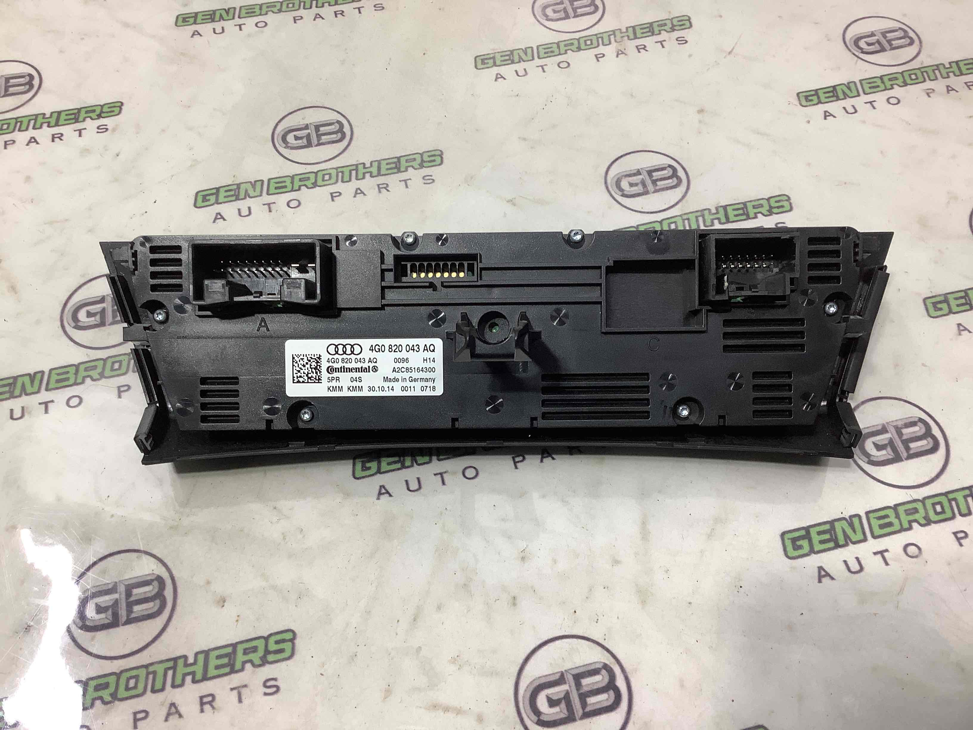 Орган управления климатом и подогревом