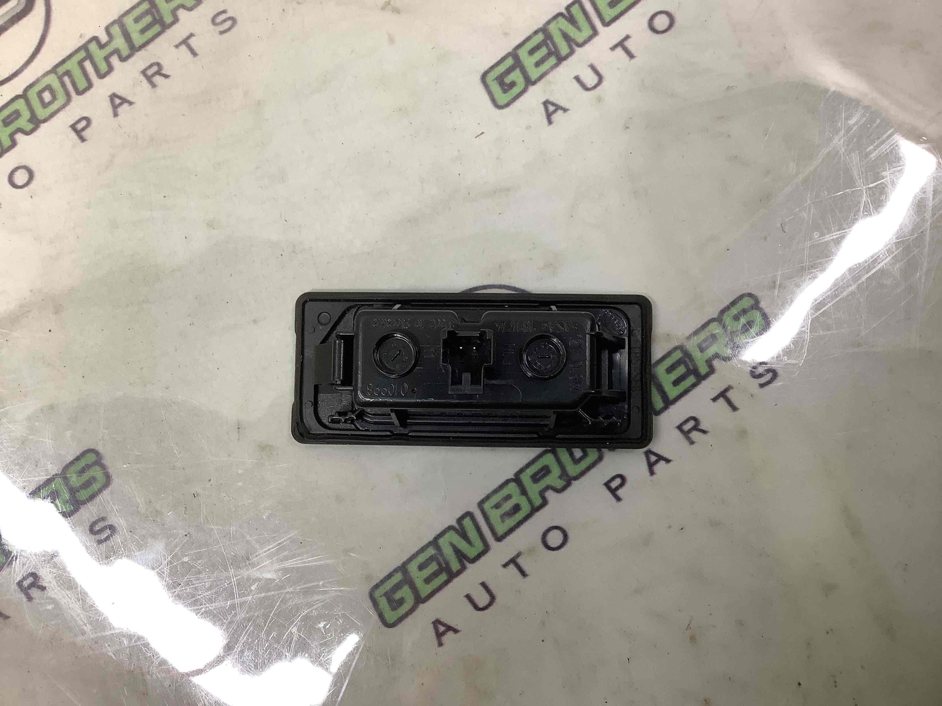 Подсветка номера