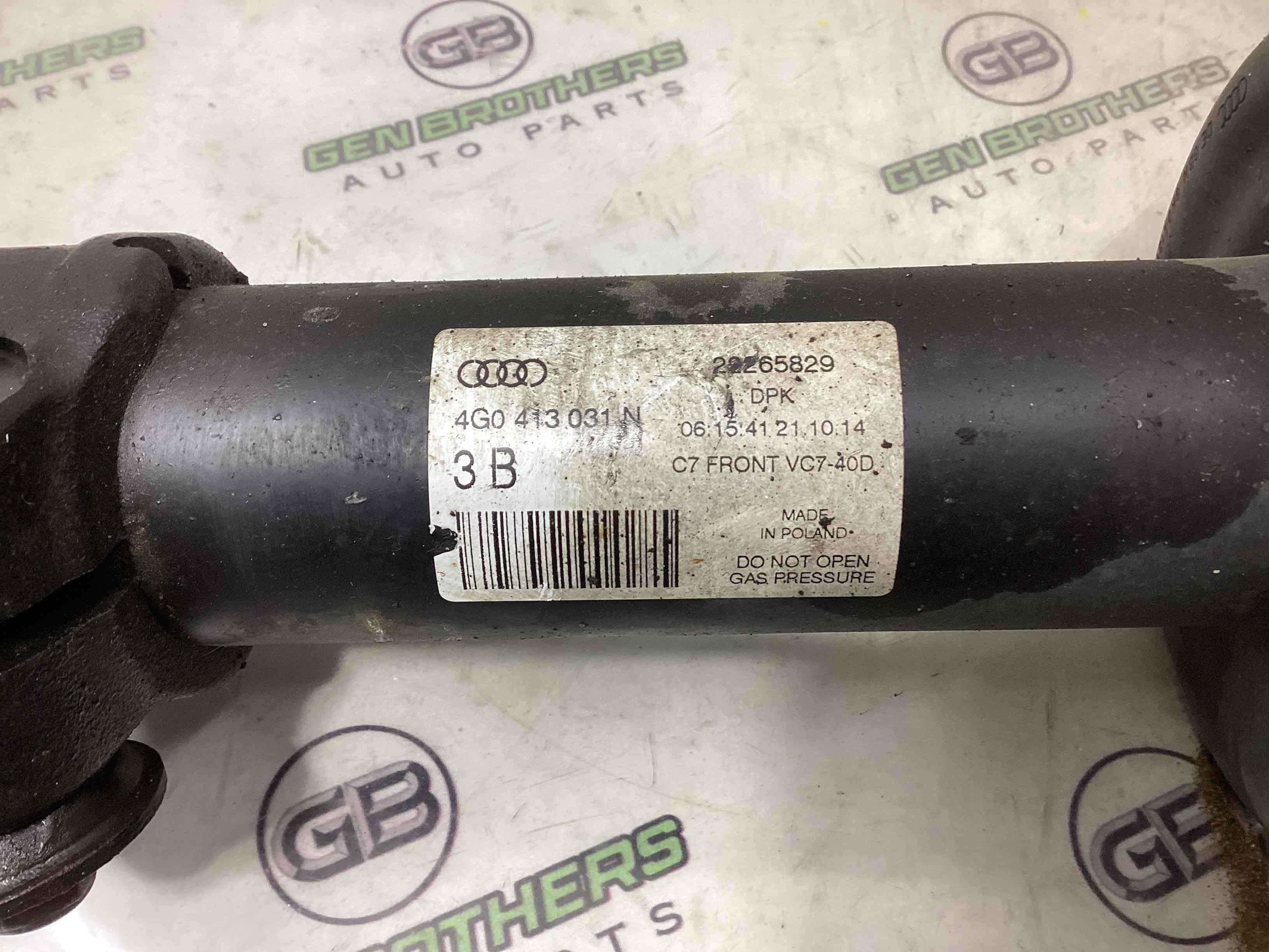 Амортизатор передний левый