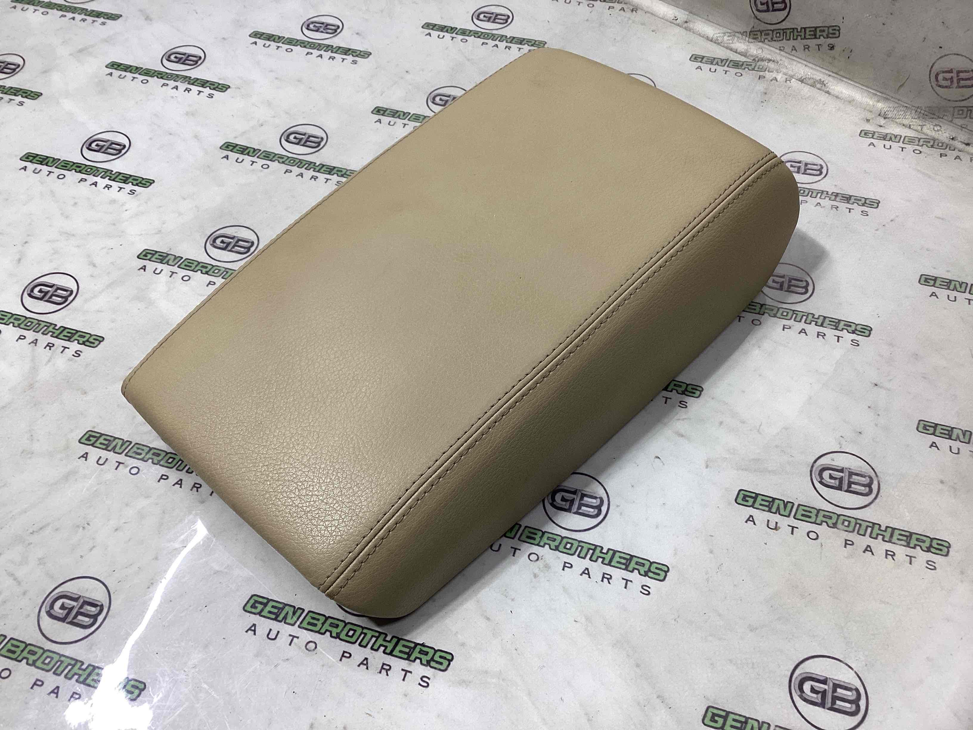 Подлокотник