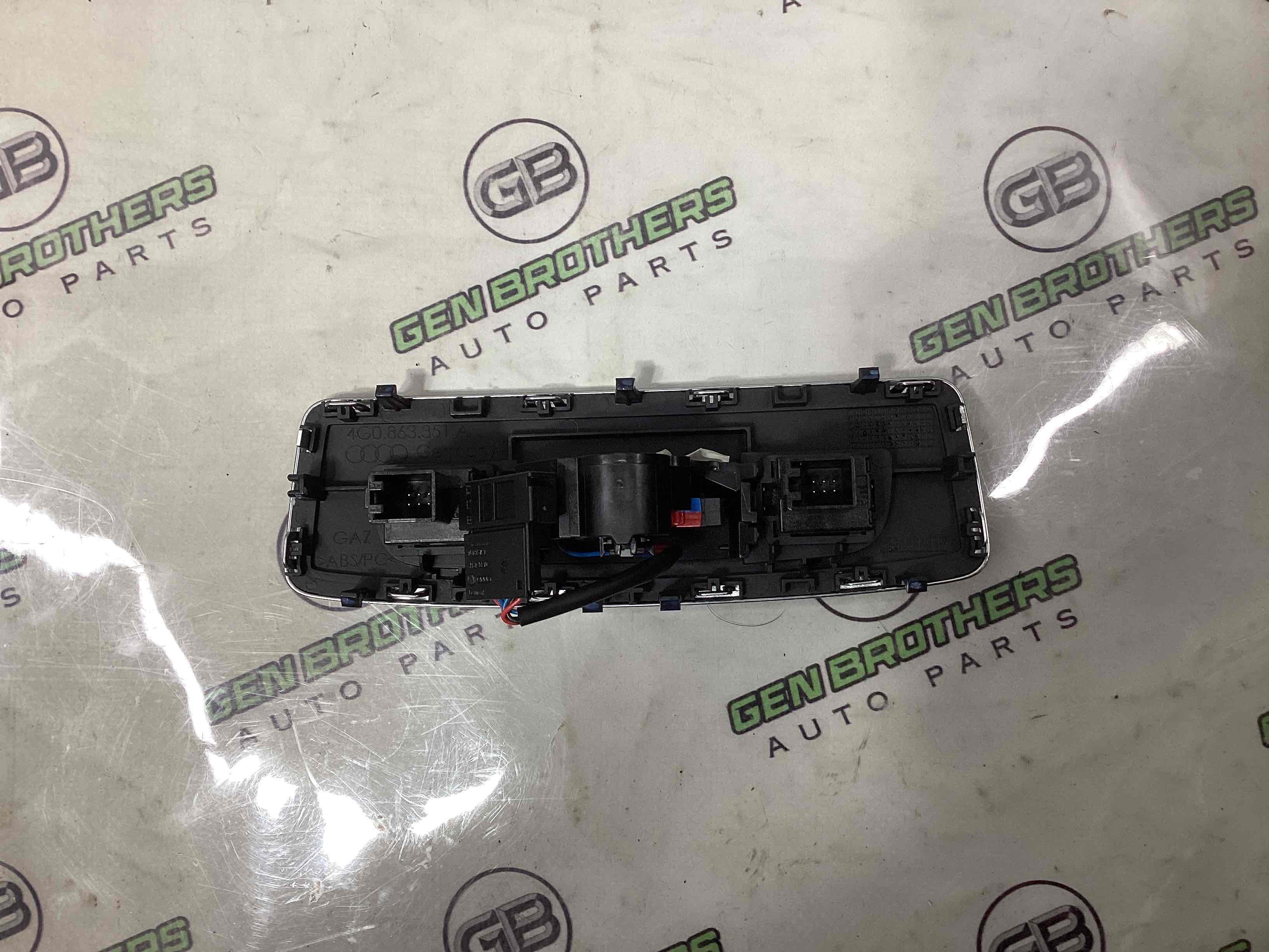 Орган управления климатом и подогревом