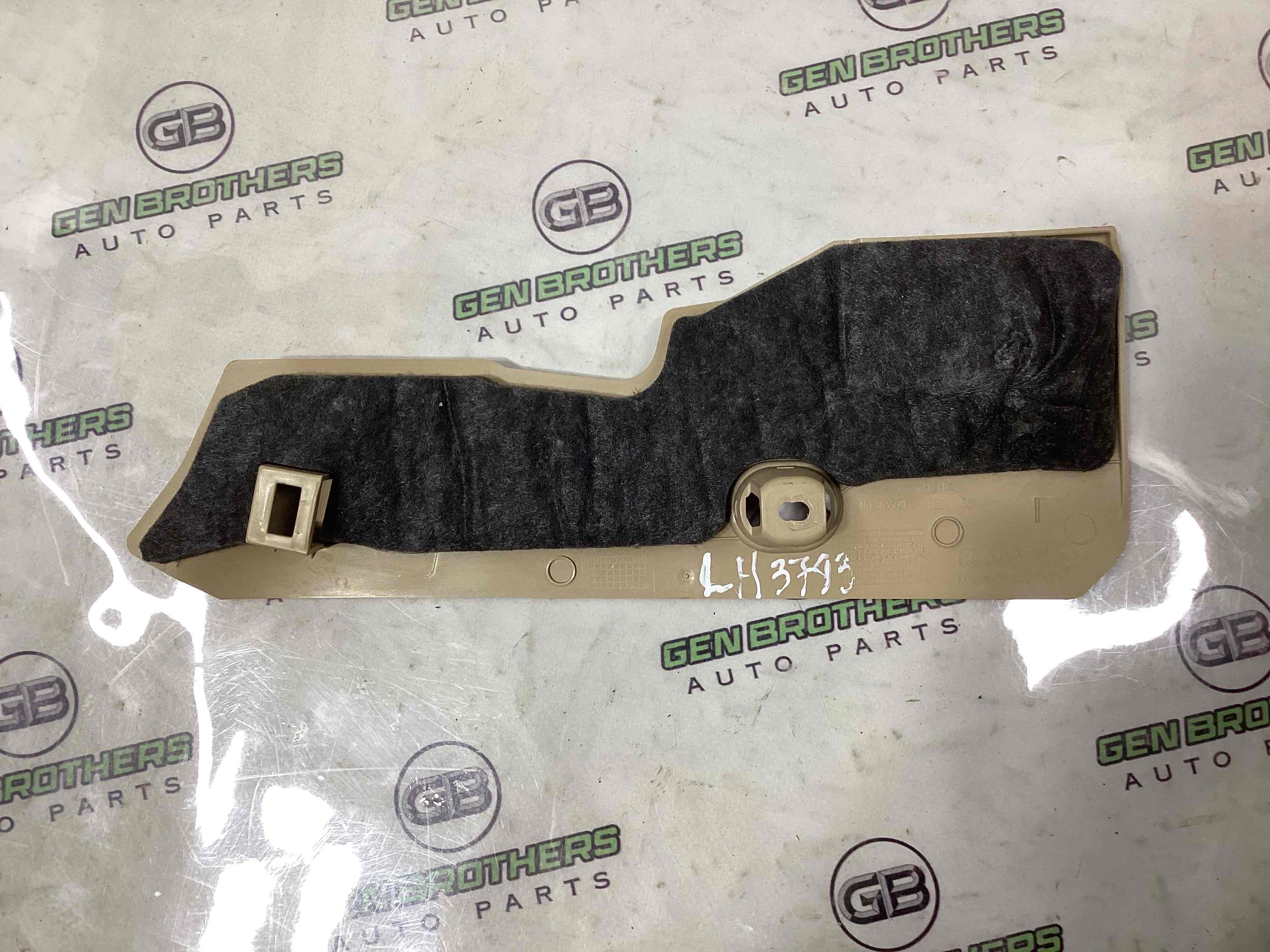 Отделка центральной консоли