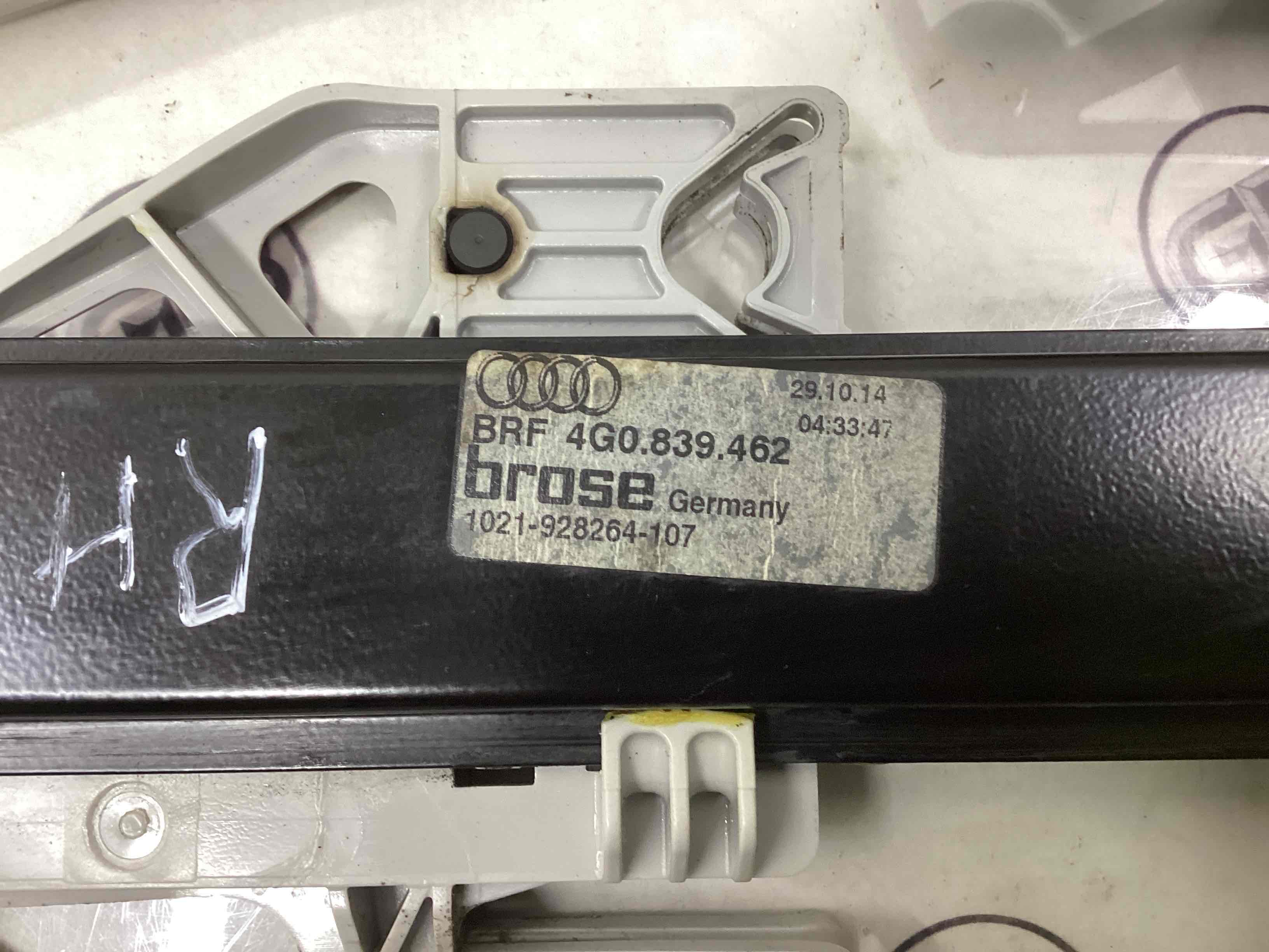 Стеклоподъемник задний правый