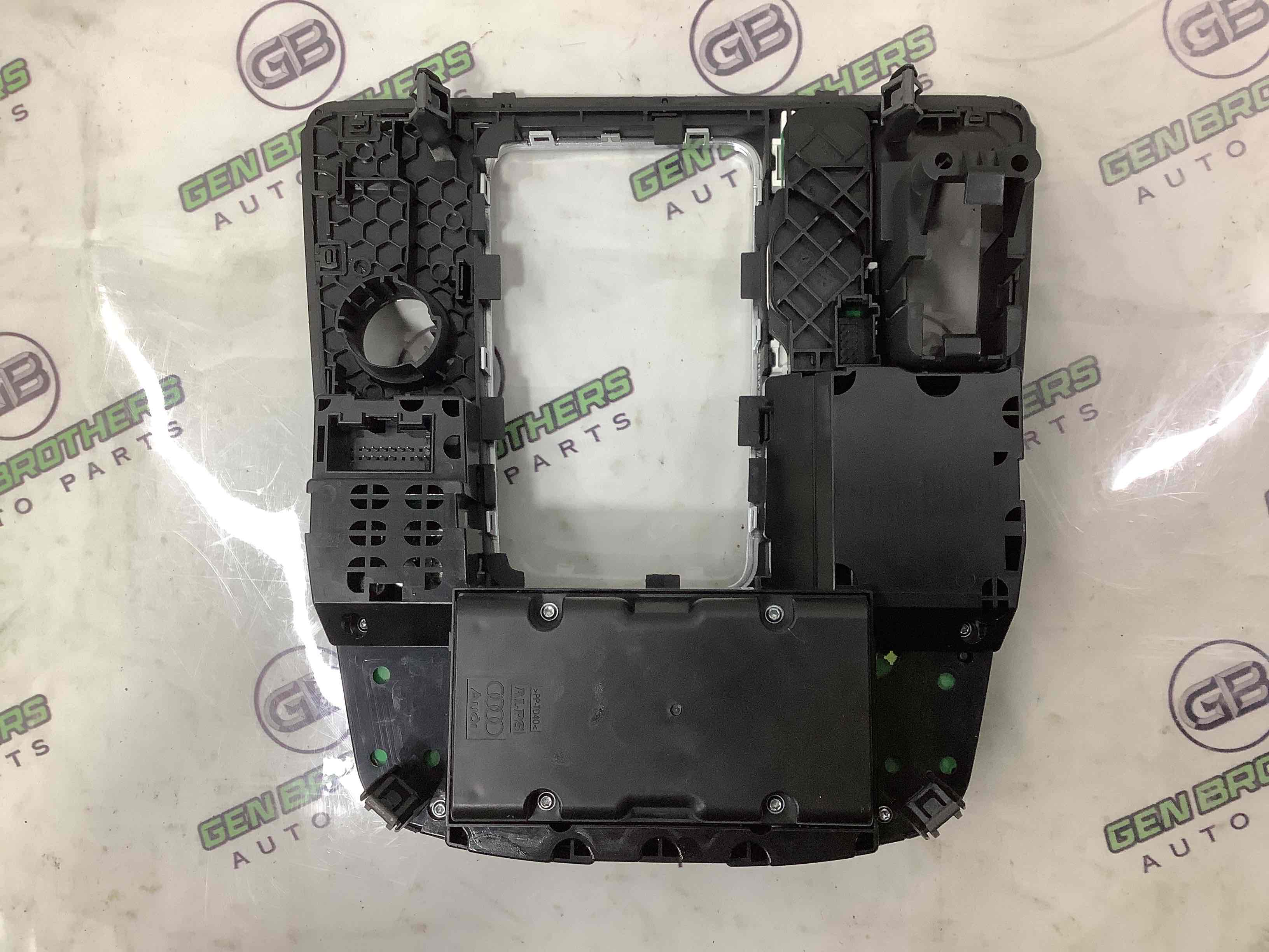 Блок управления мультимедиа, орган управления