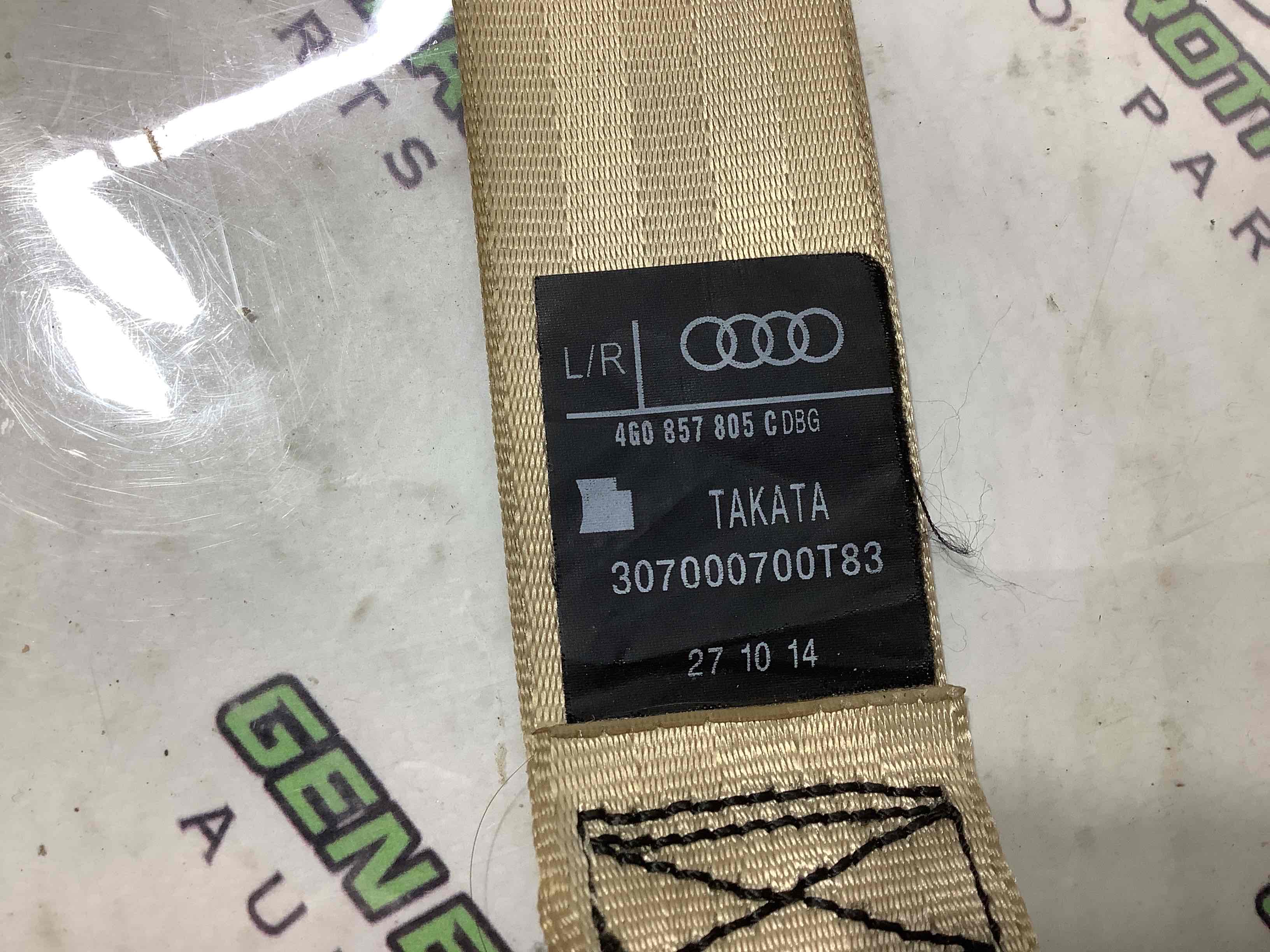 Ремень безопасности