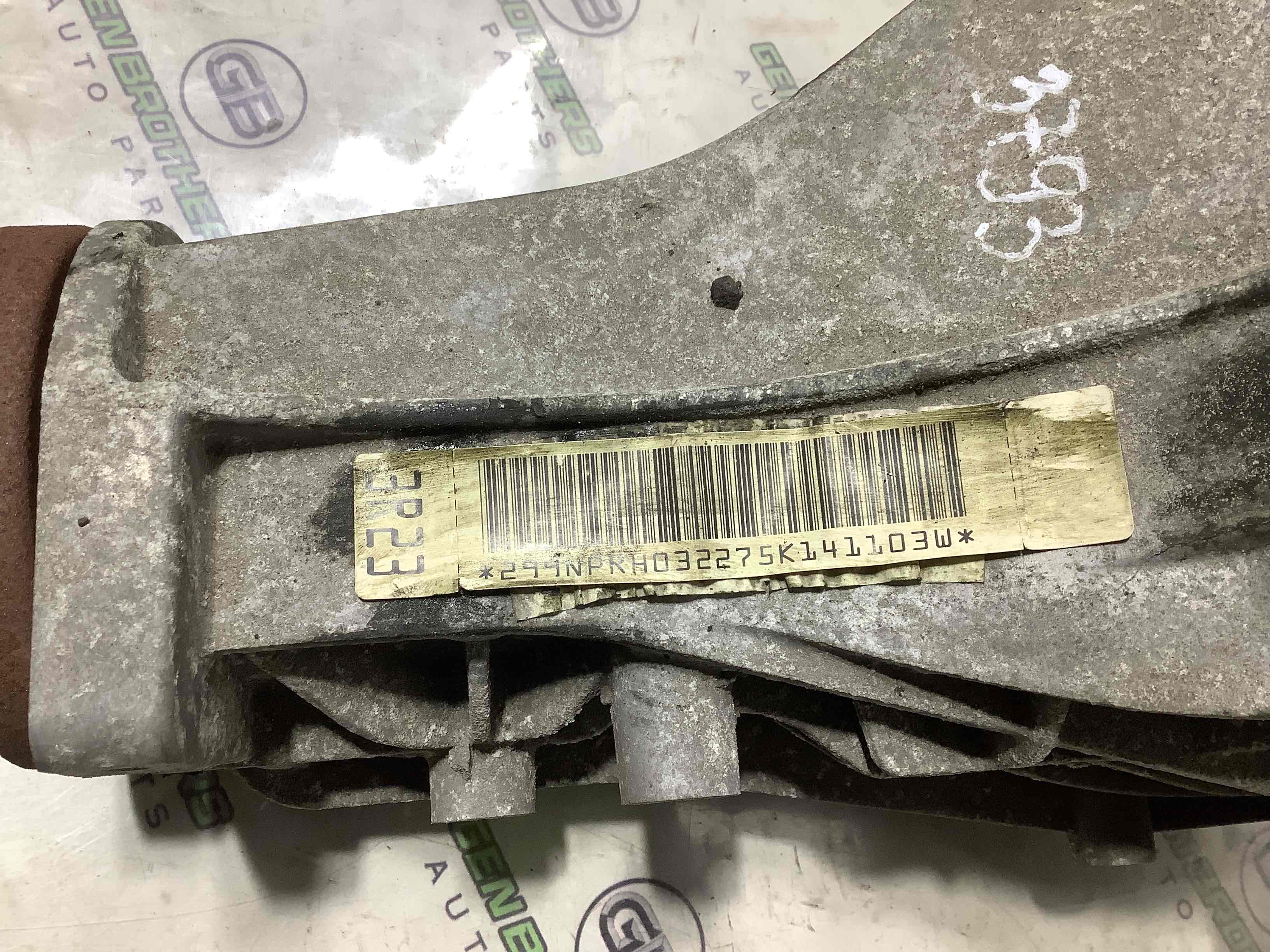 Задний дифференциал редуктор