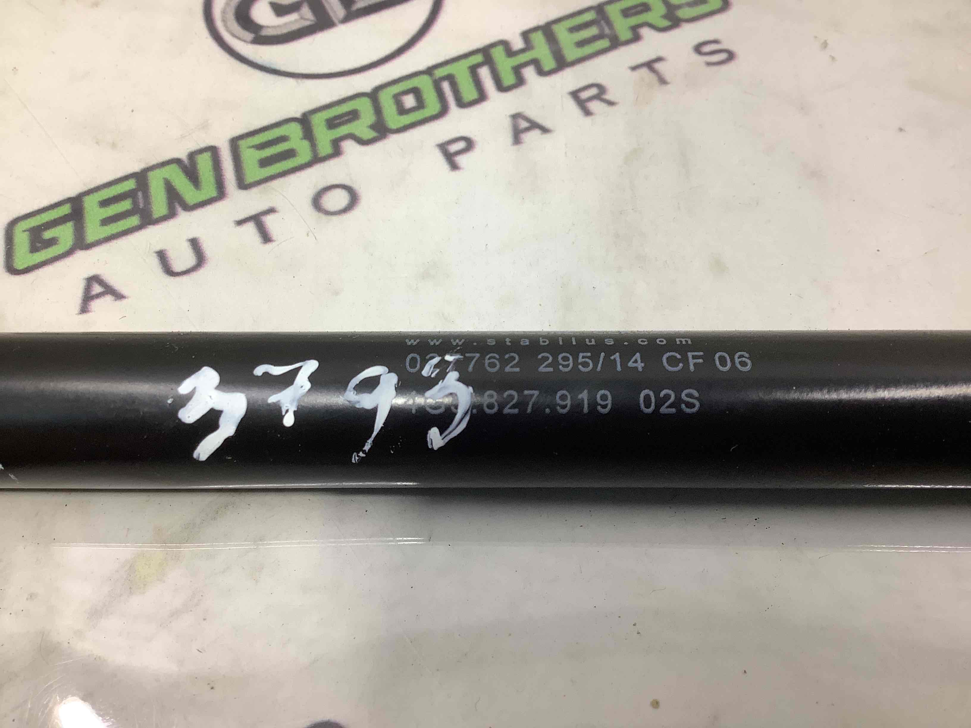 Амортизатор крышки, двери багажника