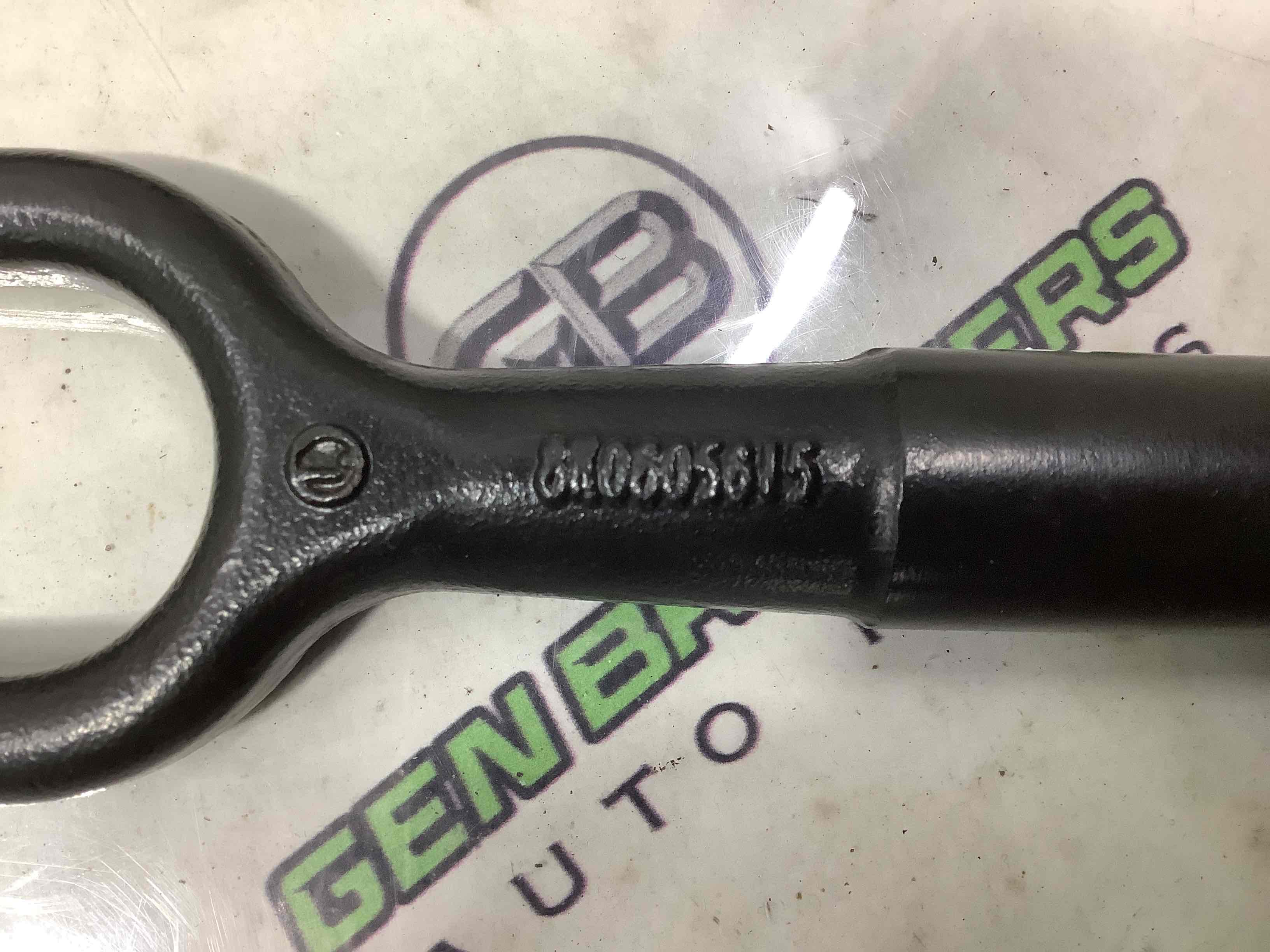 Крюк буксировочный