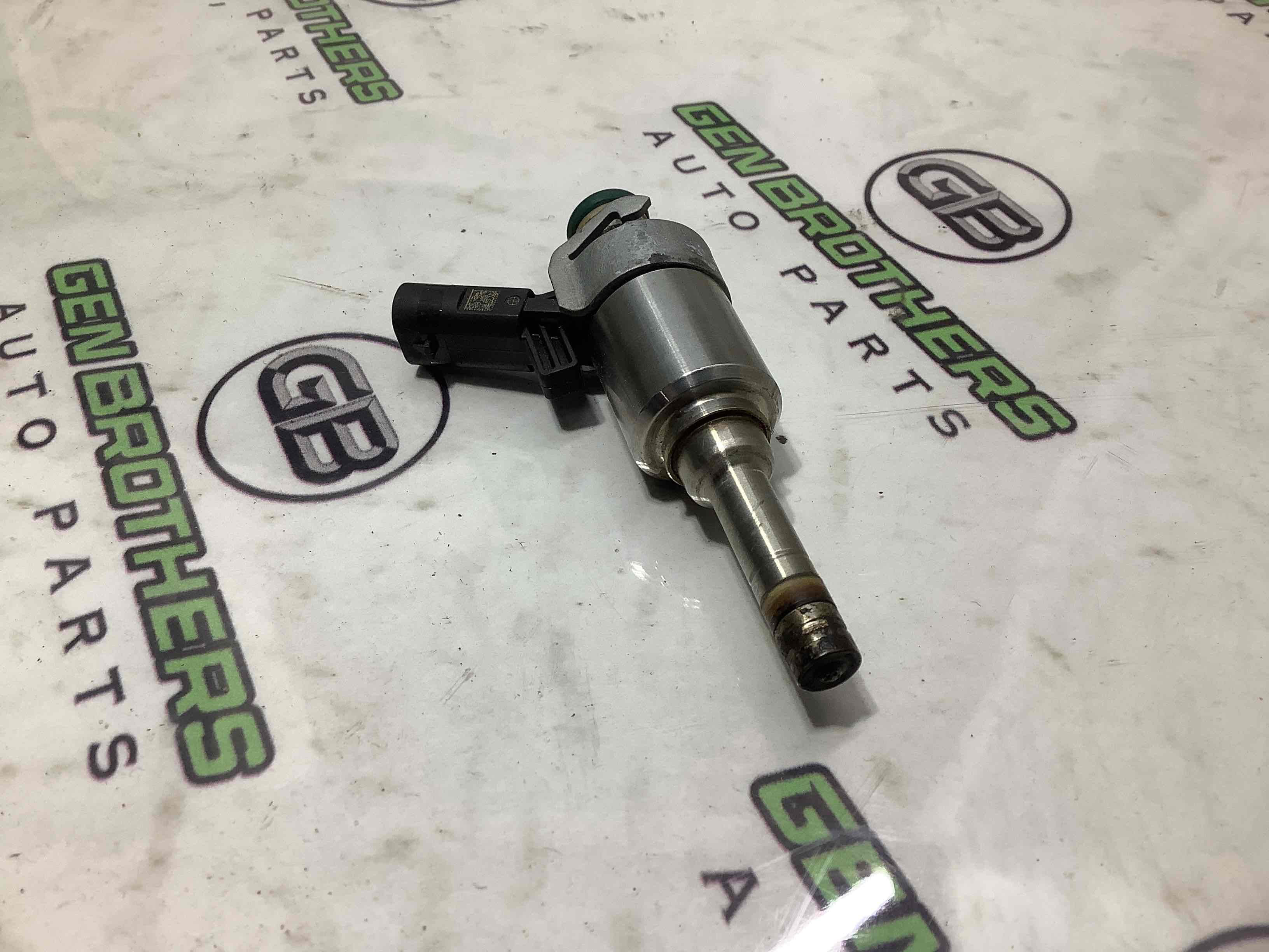 Форсунка распылитель