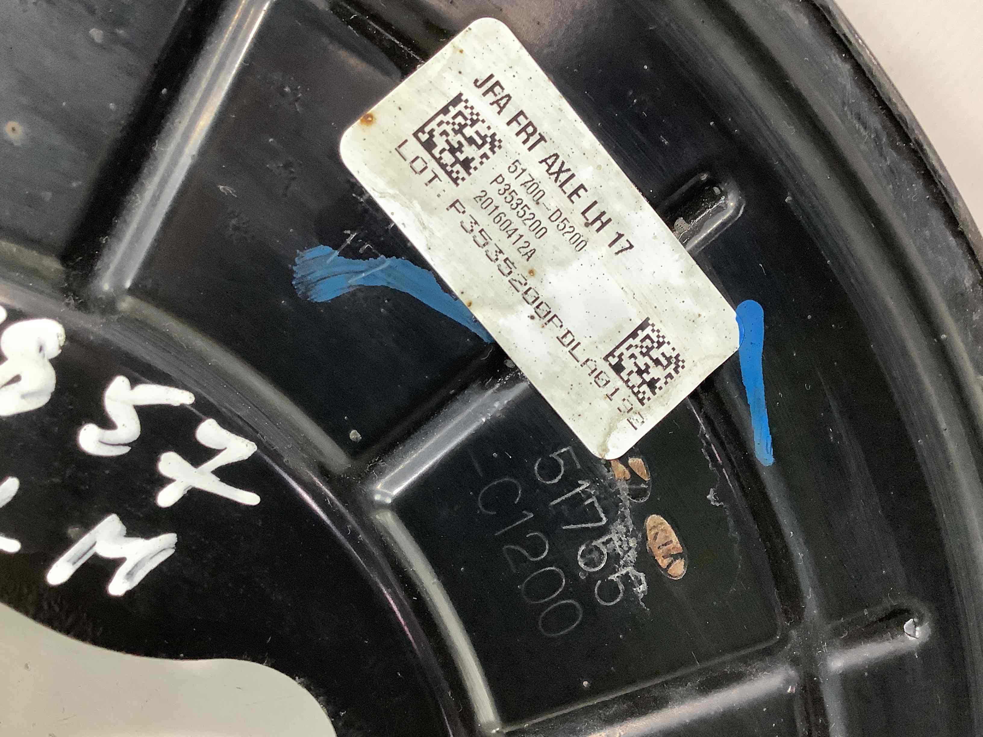 Захист супорта, захисний кожух гальмівного диска