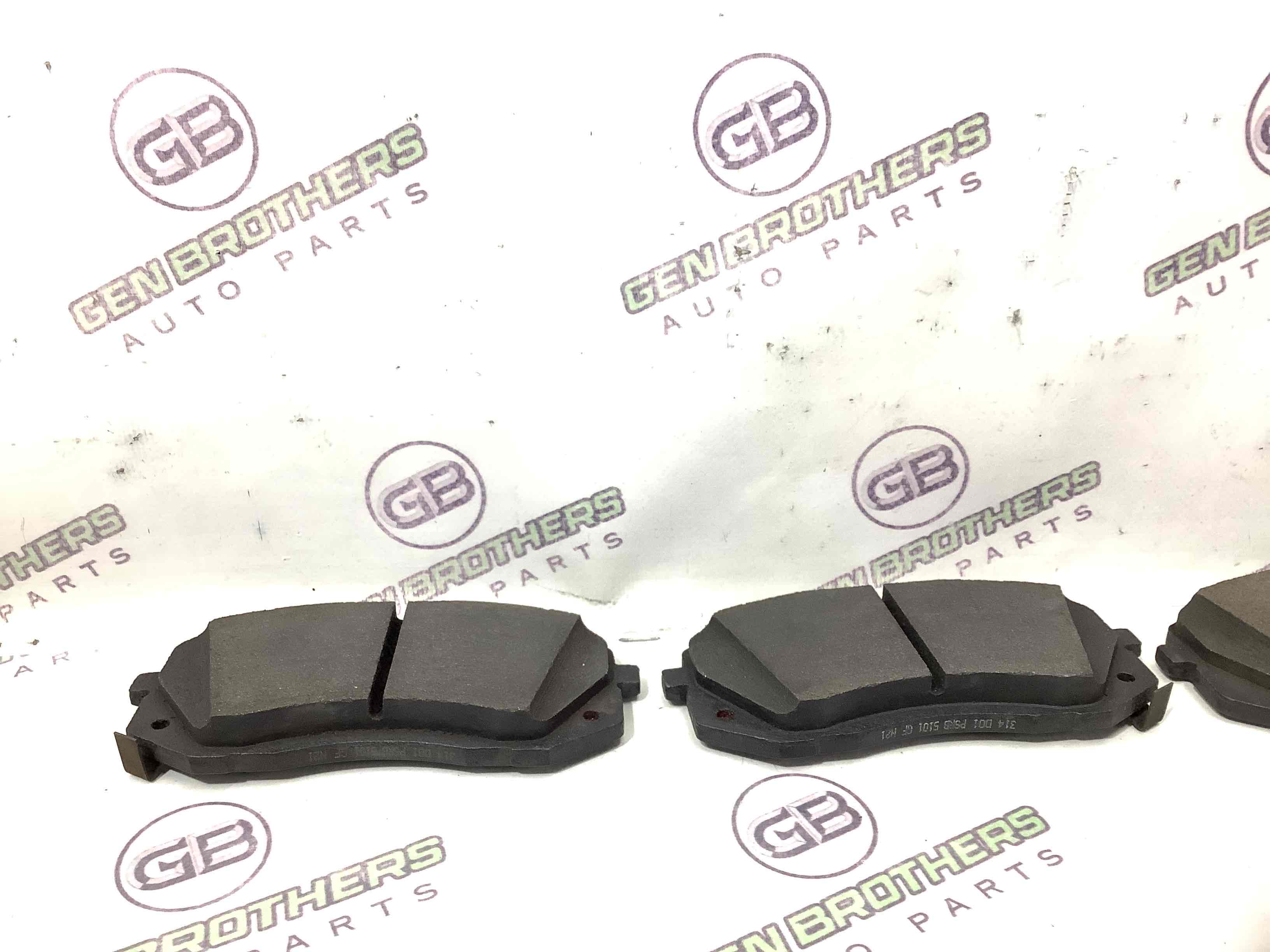 Тормозные колодки