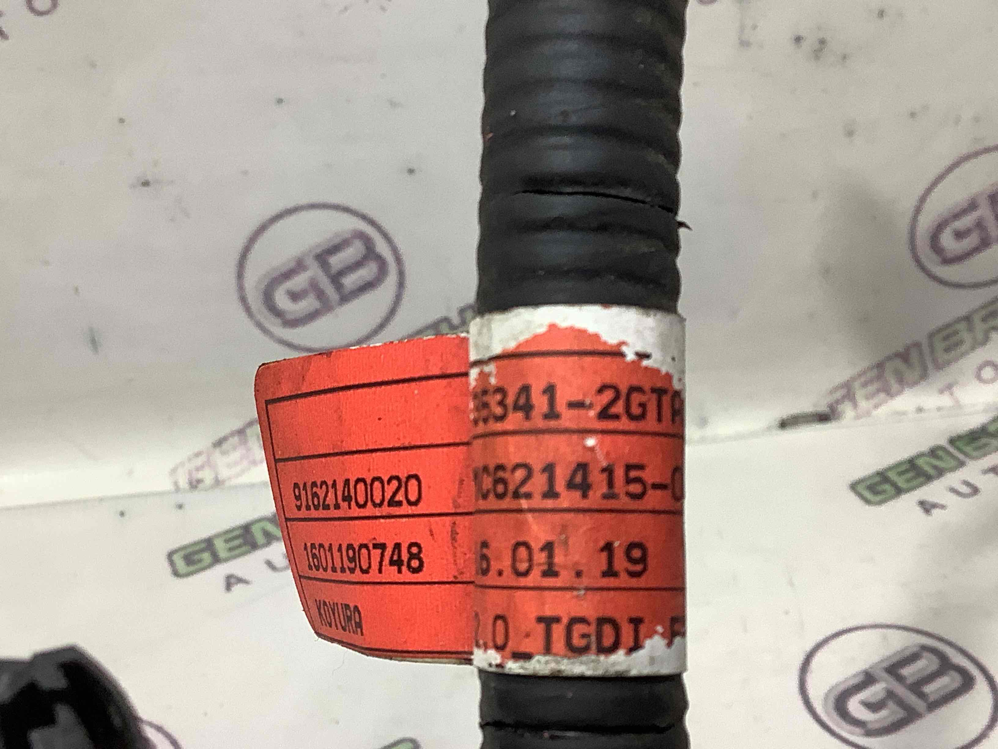 Проводка двигуна