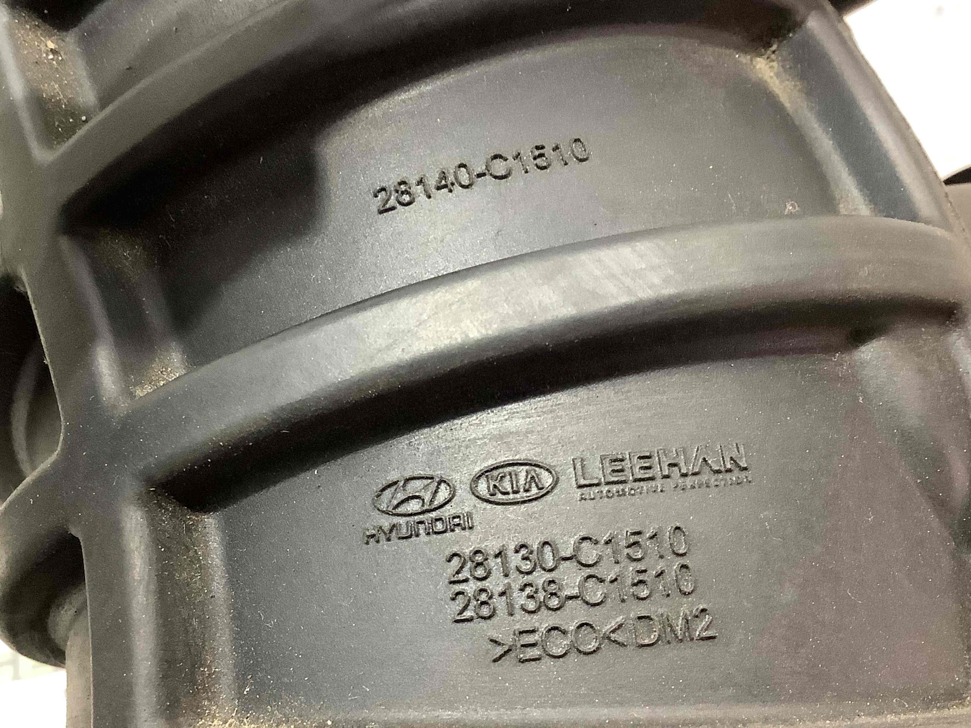 Патрубок повітряного фільтра