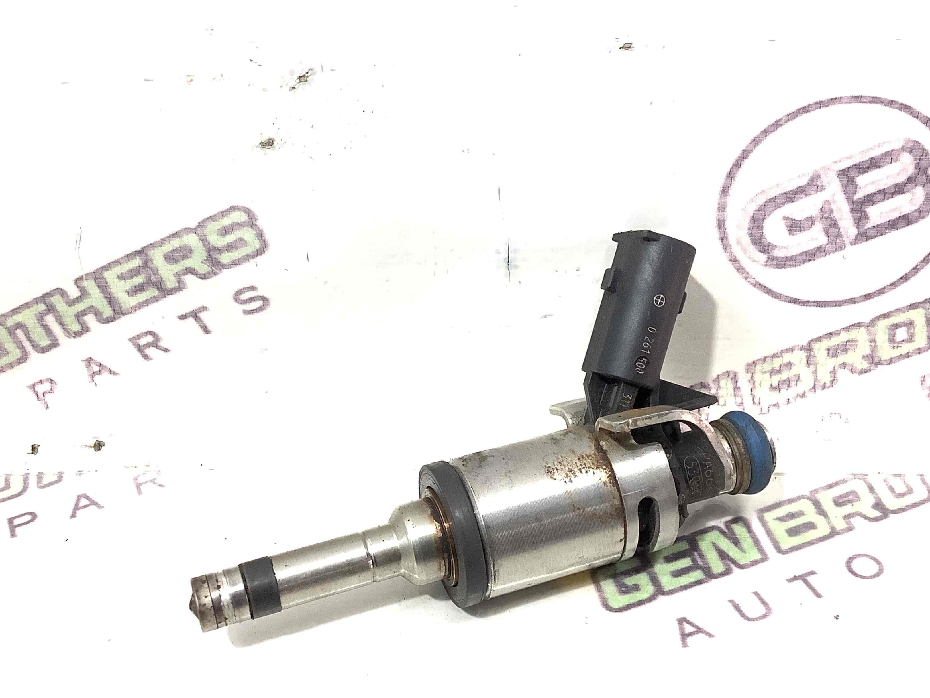 Форсунка розпилювач