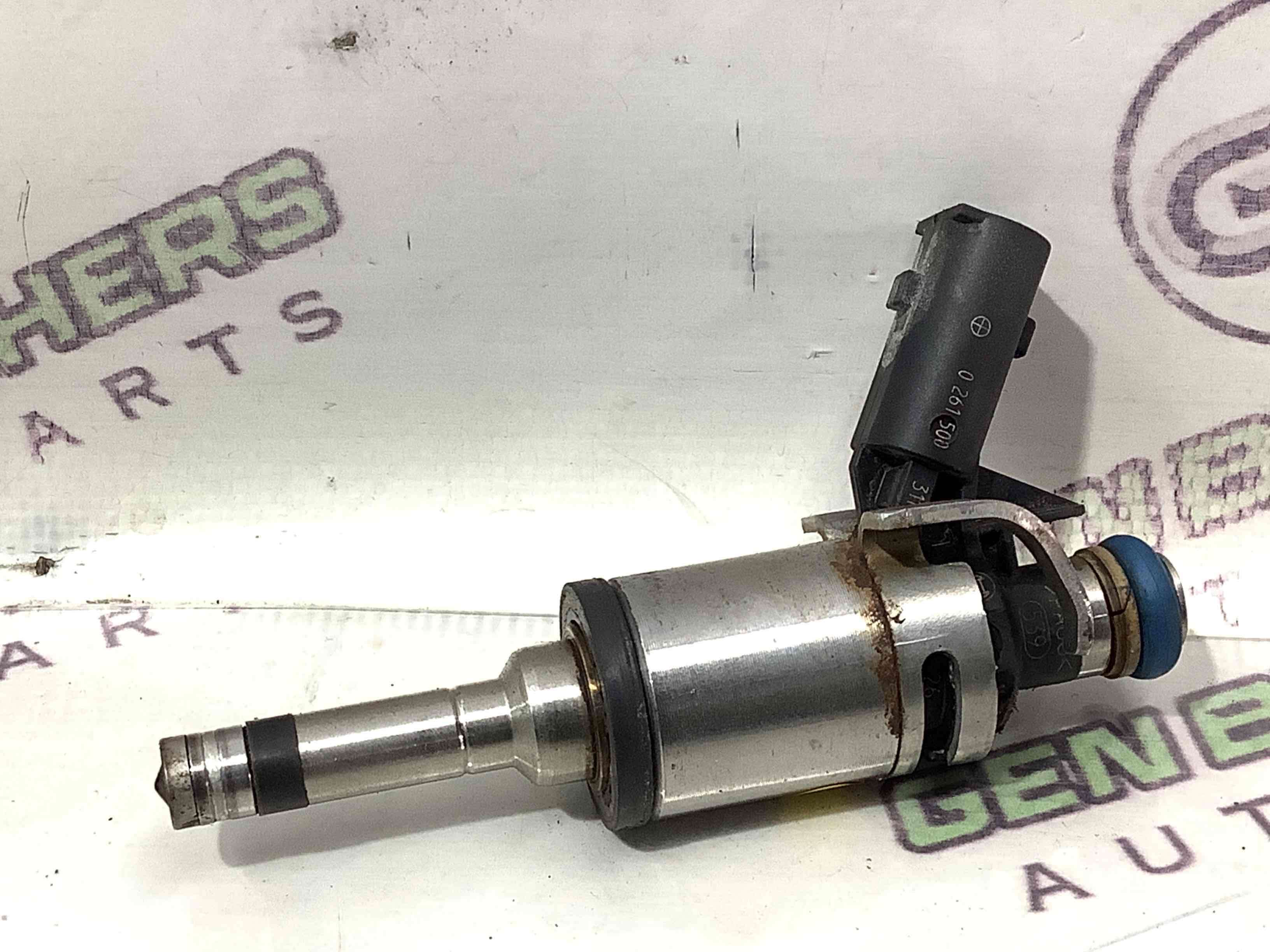 Форсунка розпилювач