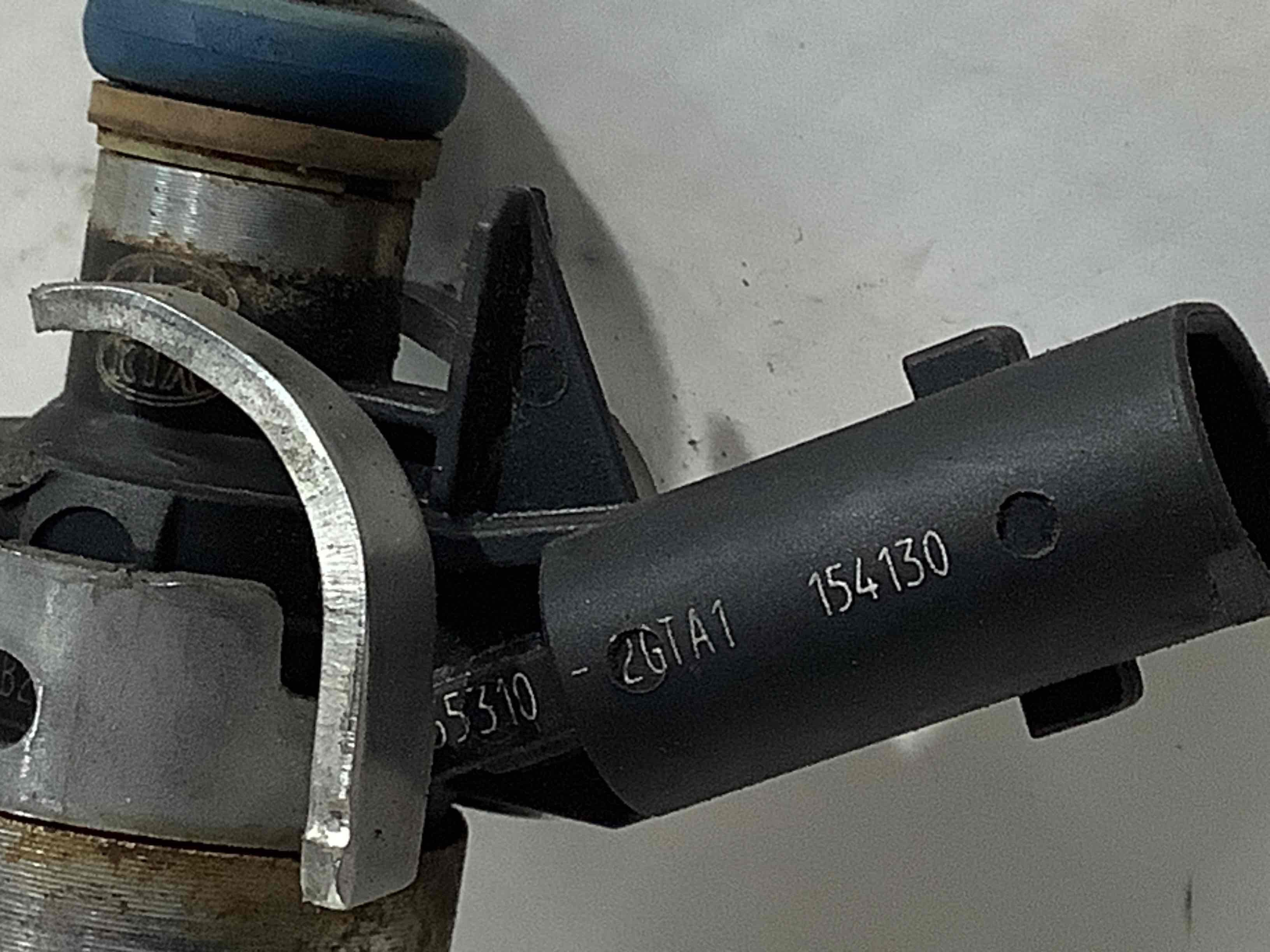 Форсунка розпилювач