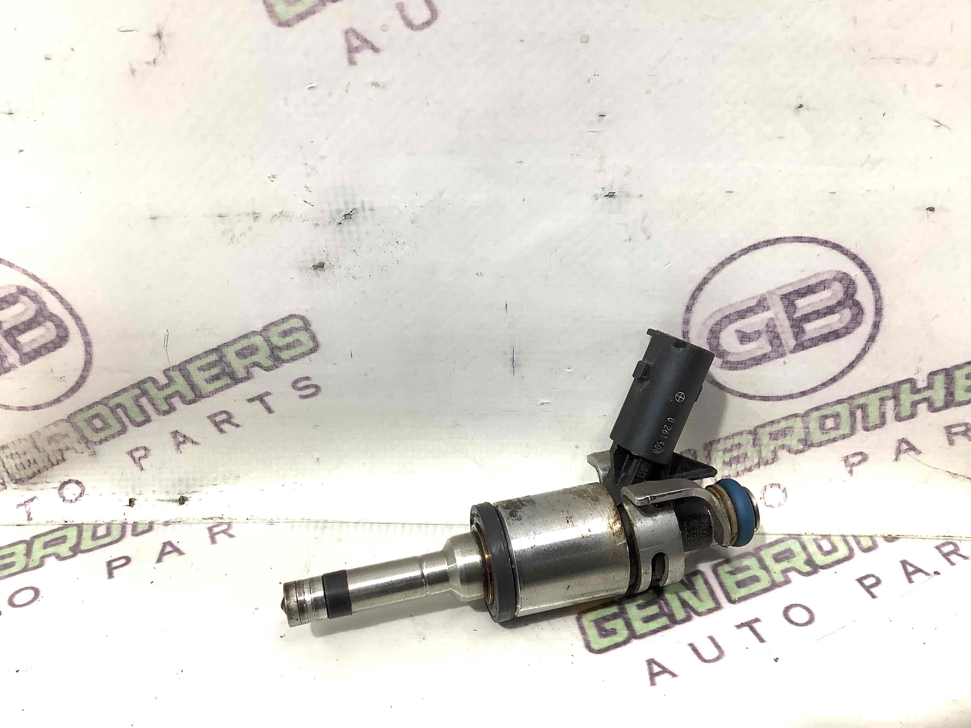 Форсунка розпилювач