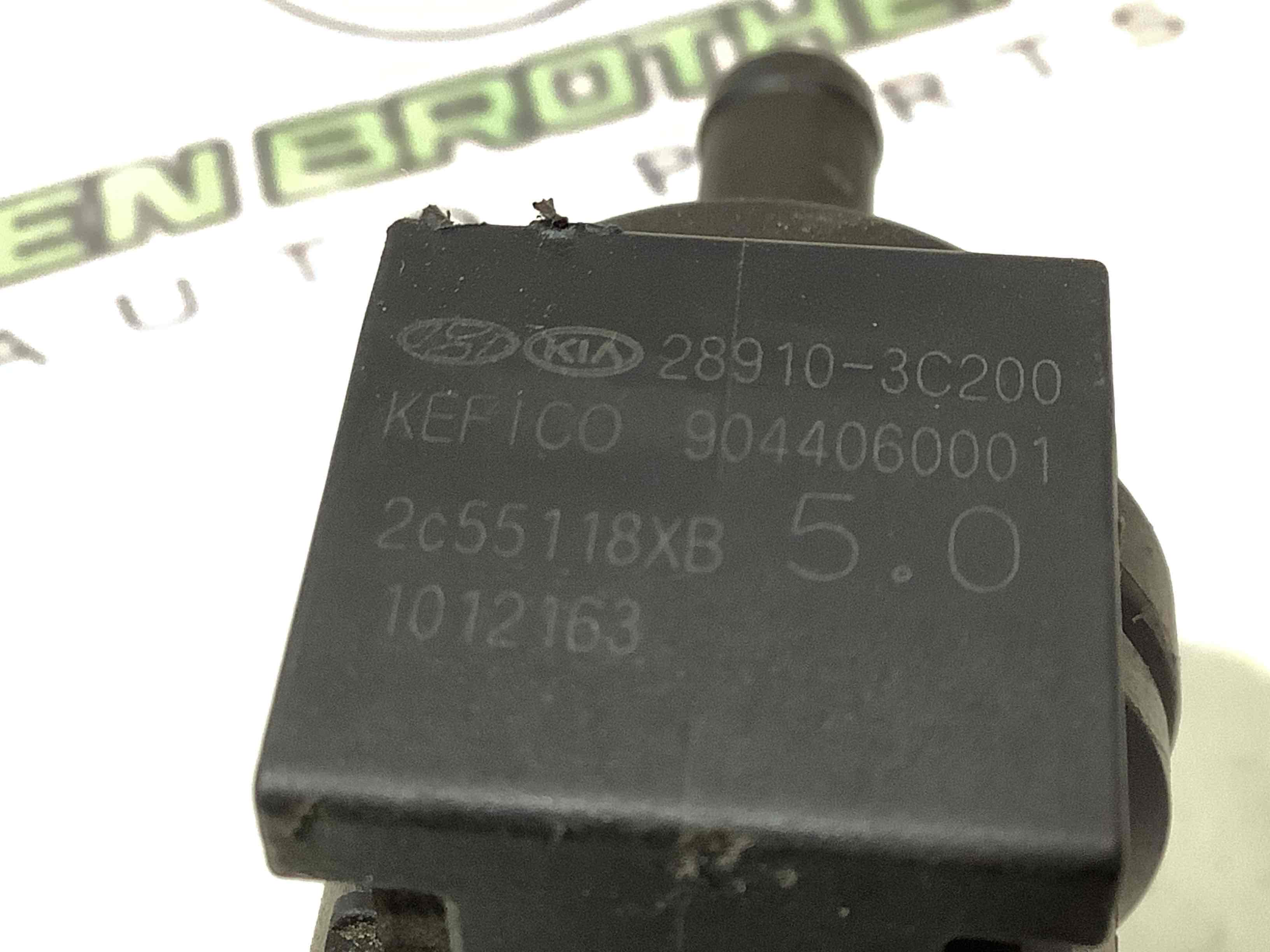 Електромагнітний клапан