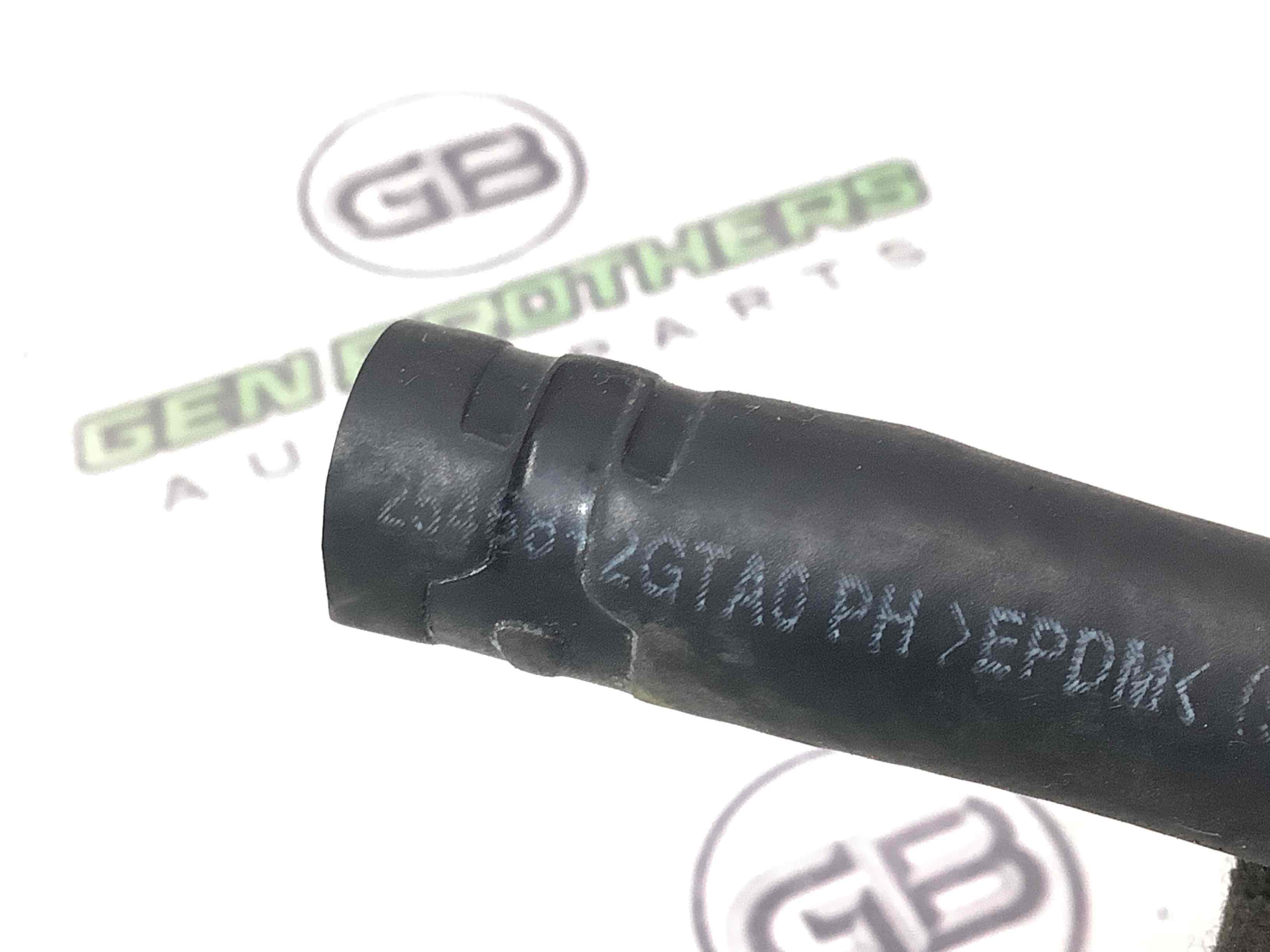 Патрубок трубопровід, шланг