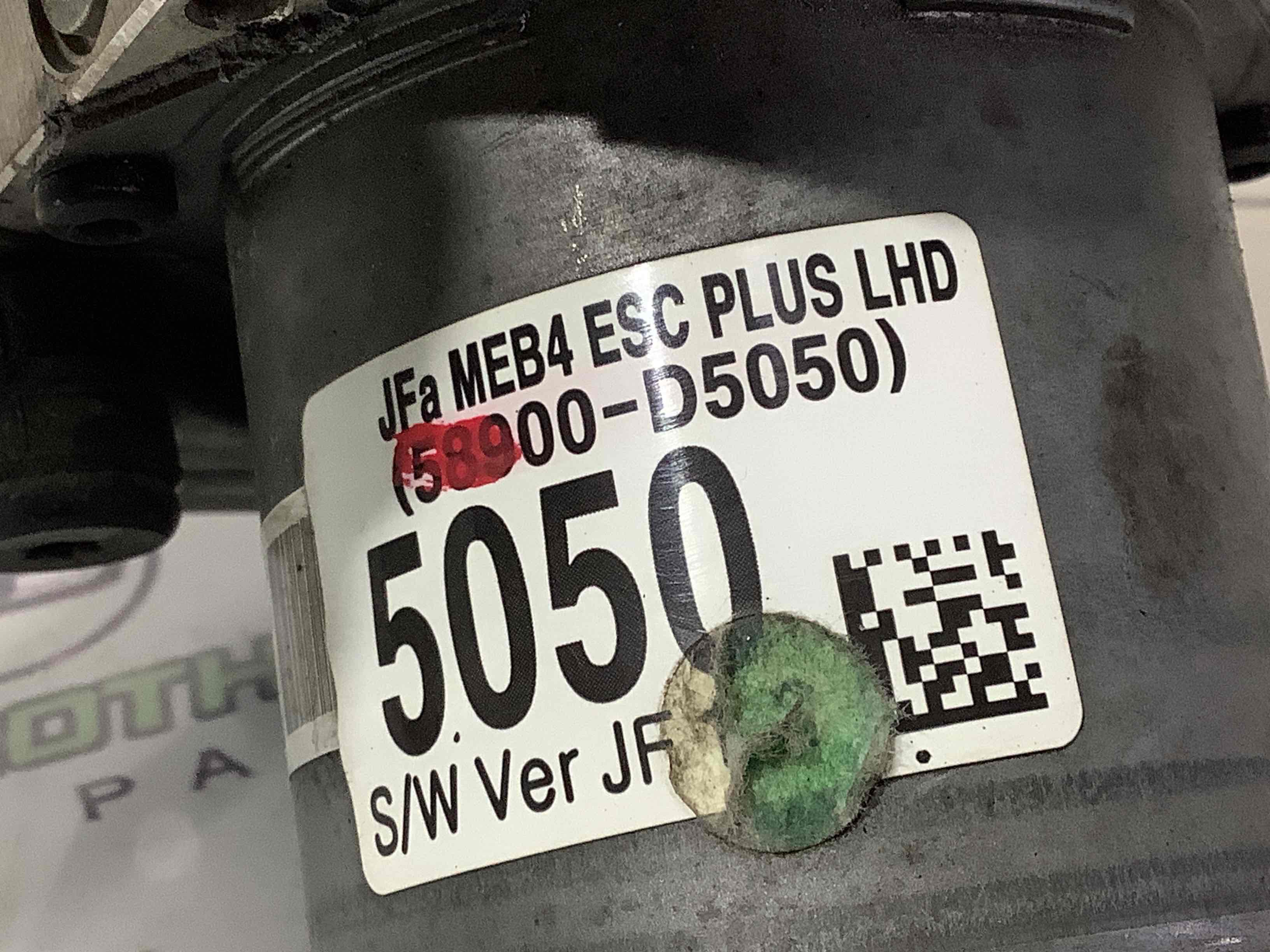 Блок ABS, модуль