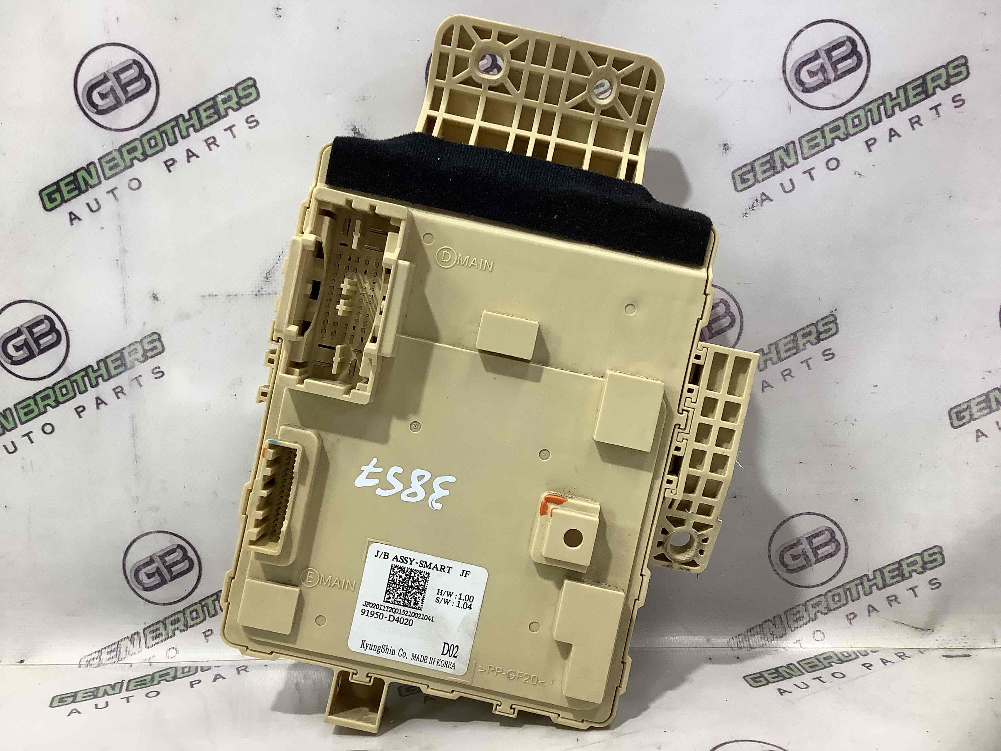 Блок запобіжників (блок реле)