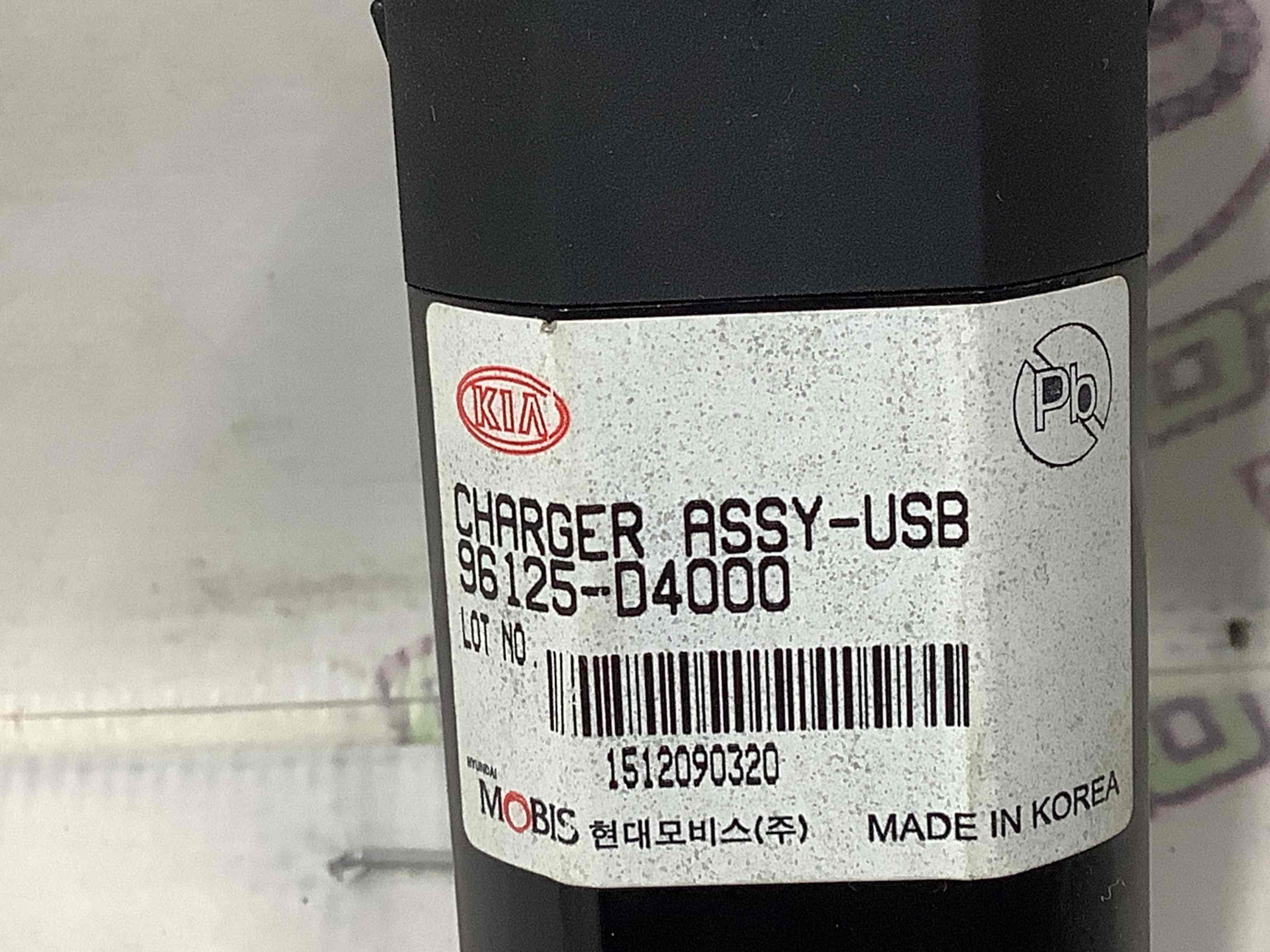 Розетка Usb, роз'єм