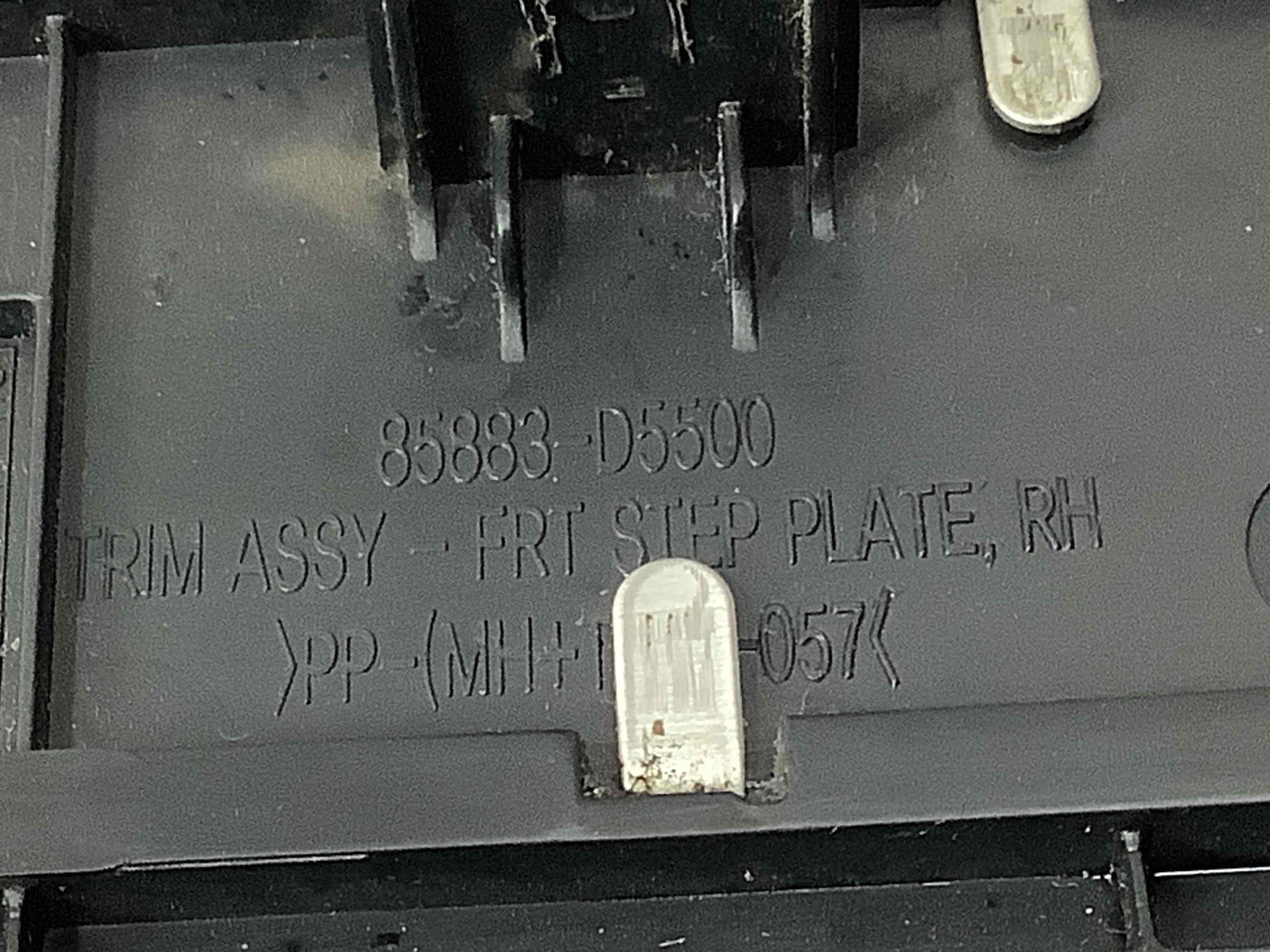 Накладка порога