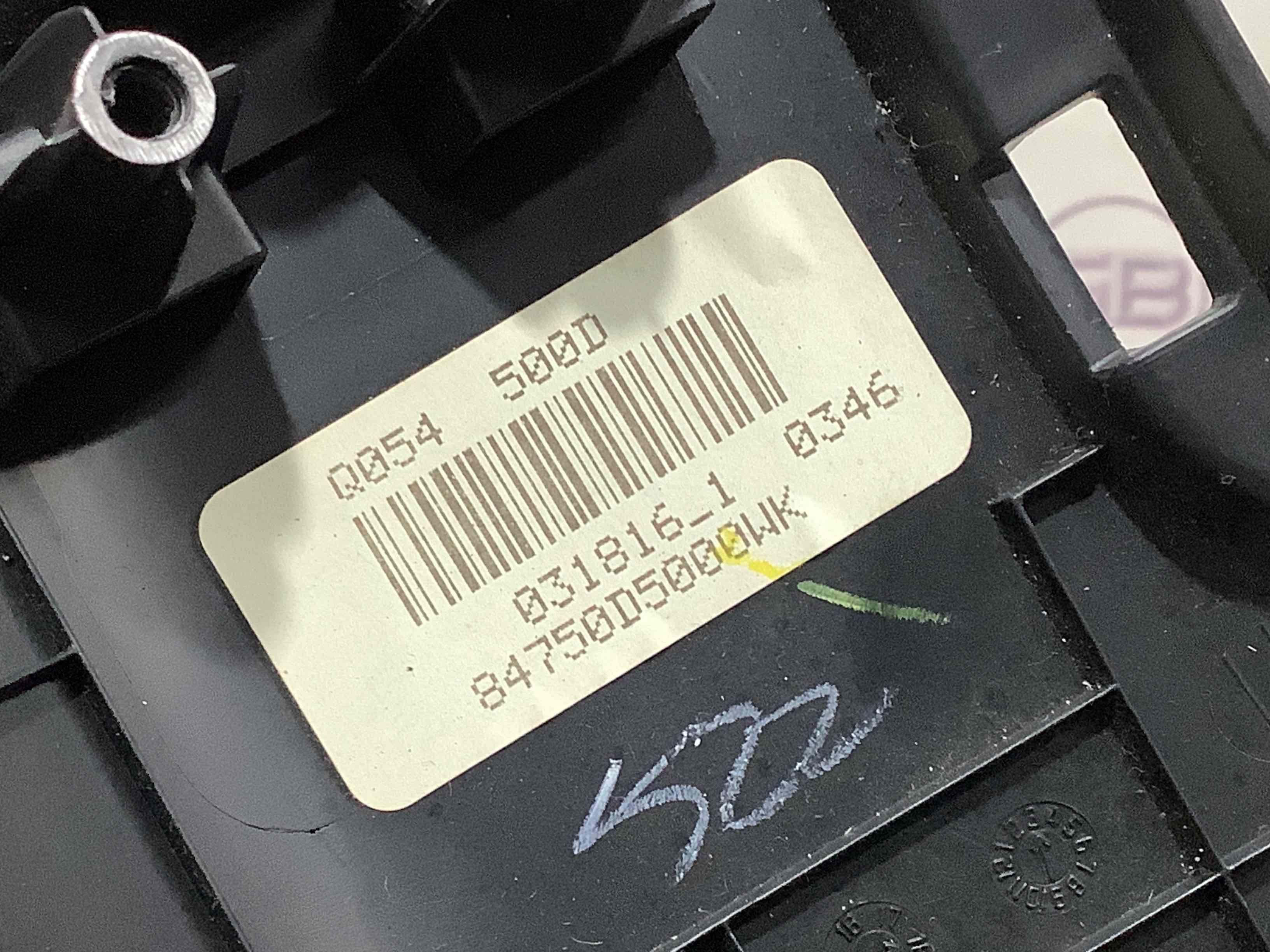 Обшивка приборной панели торпедо