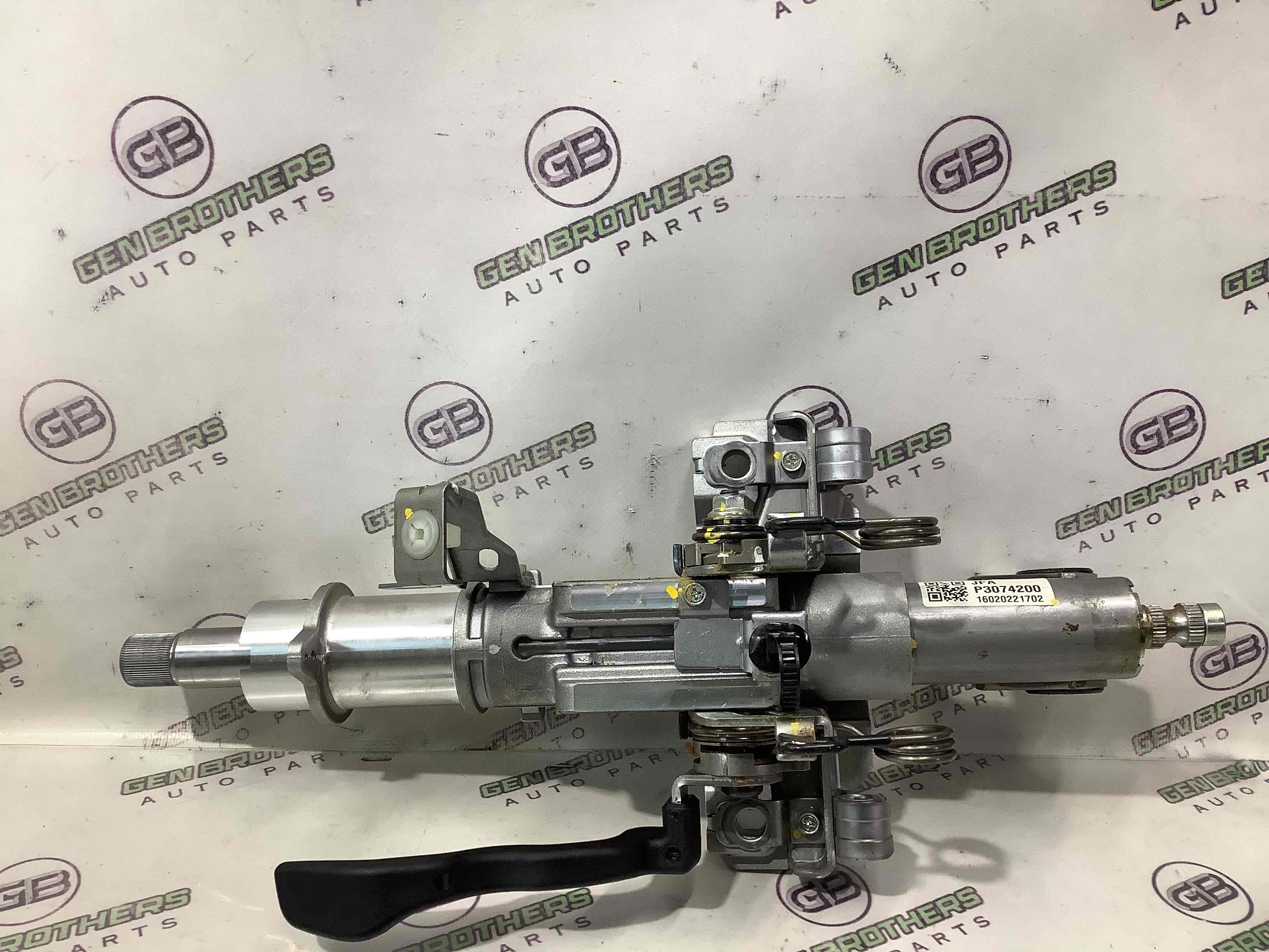 Колонка рульова