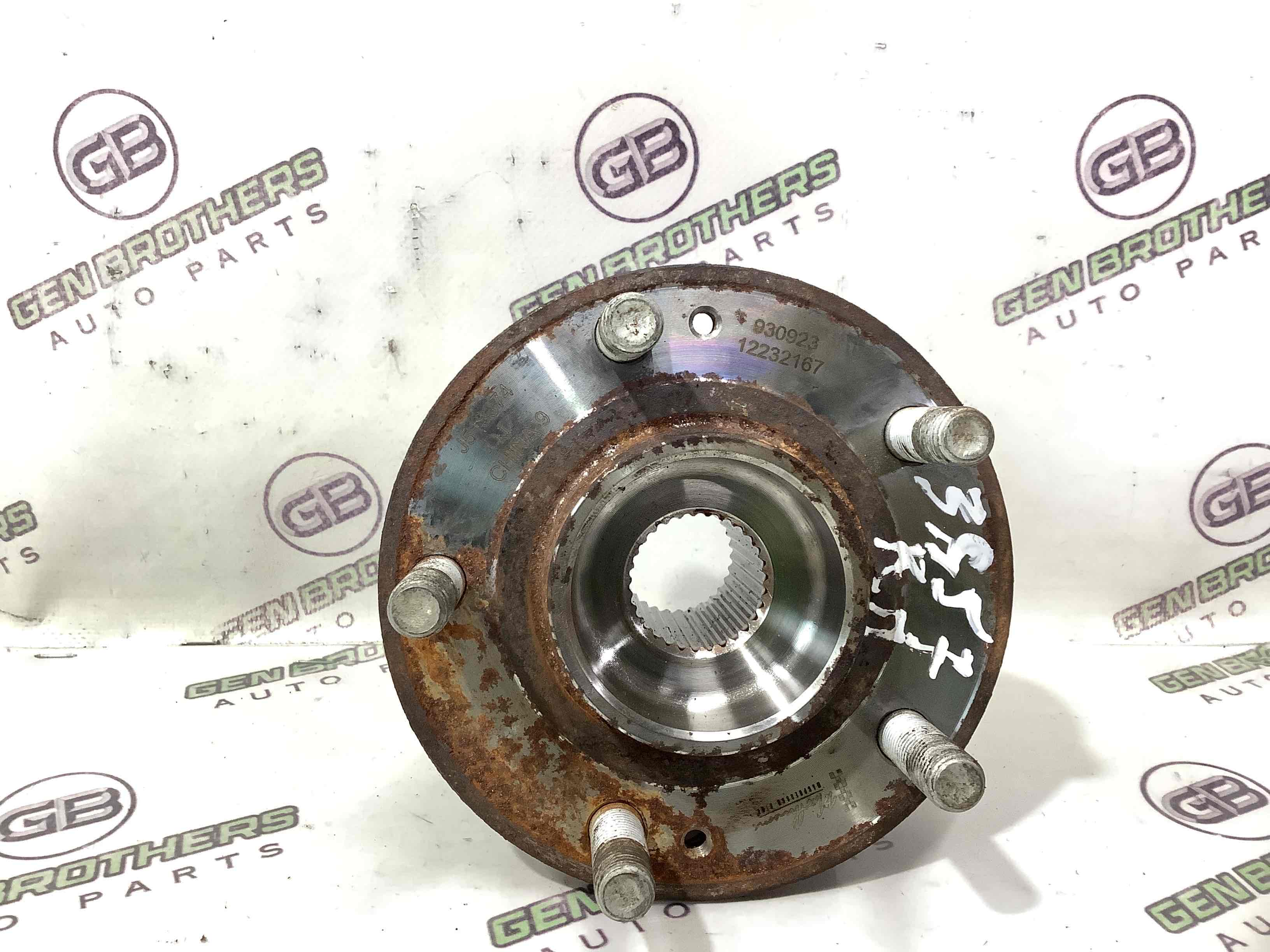 Ступиця передня