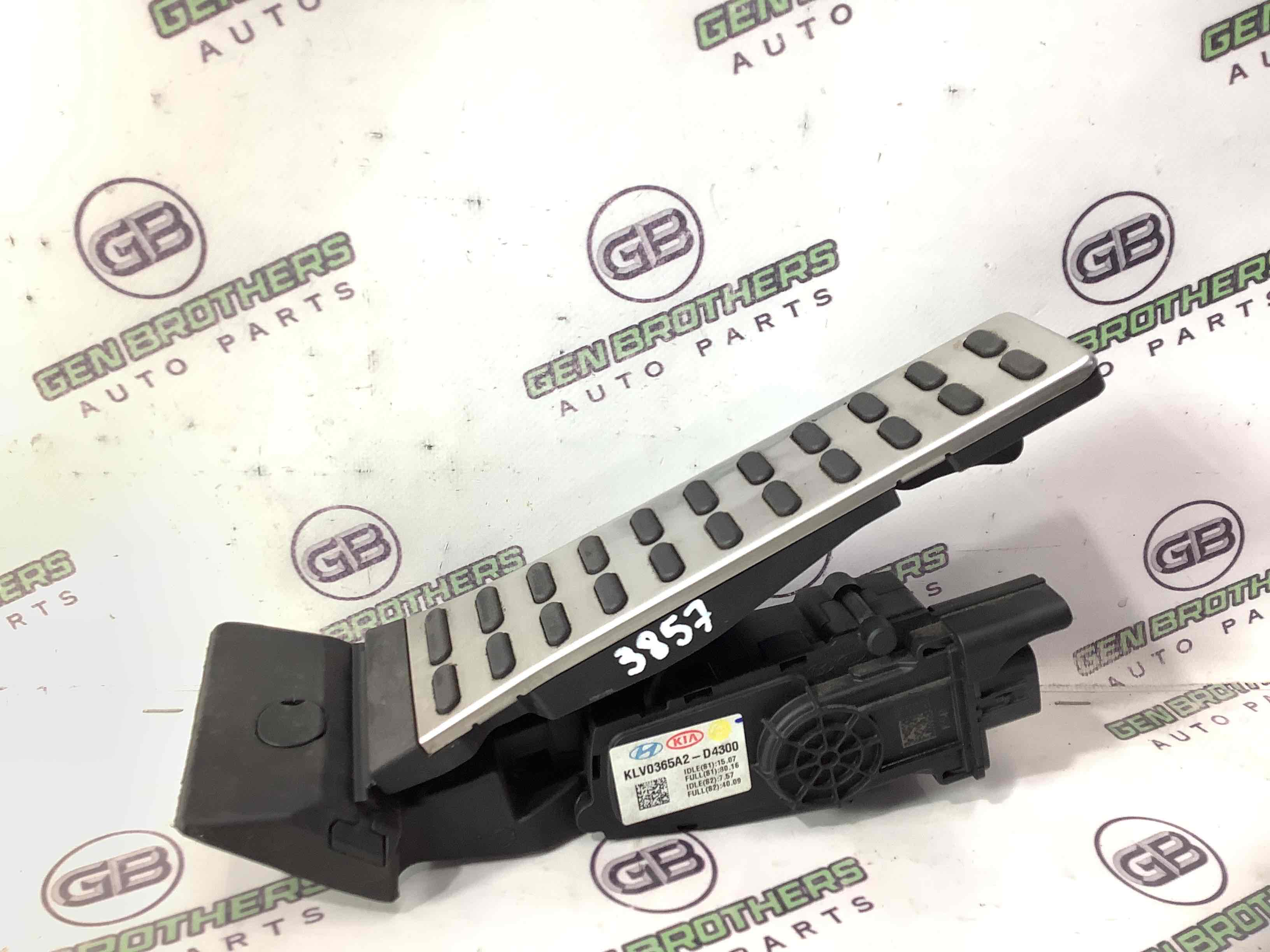 Педаль газу