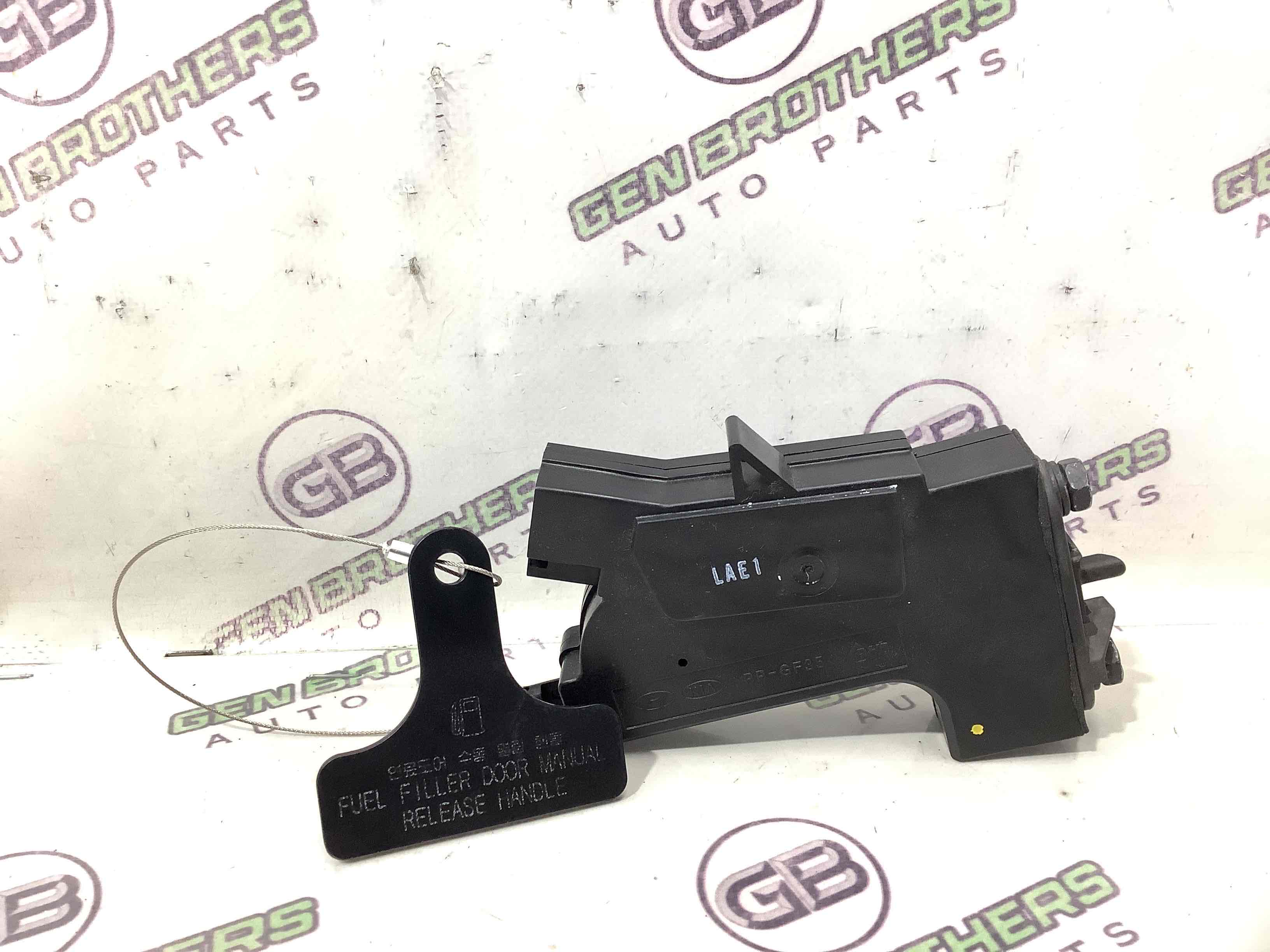 Замок лючка бензобака