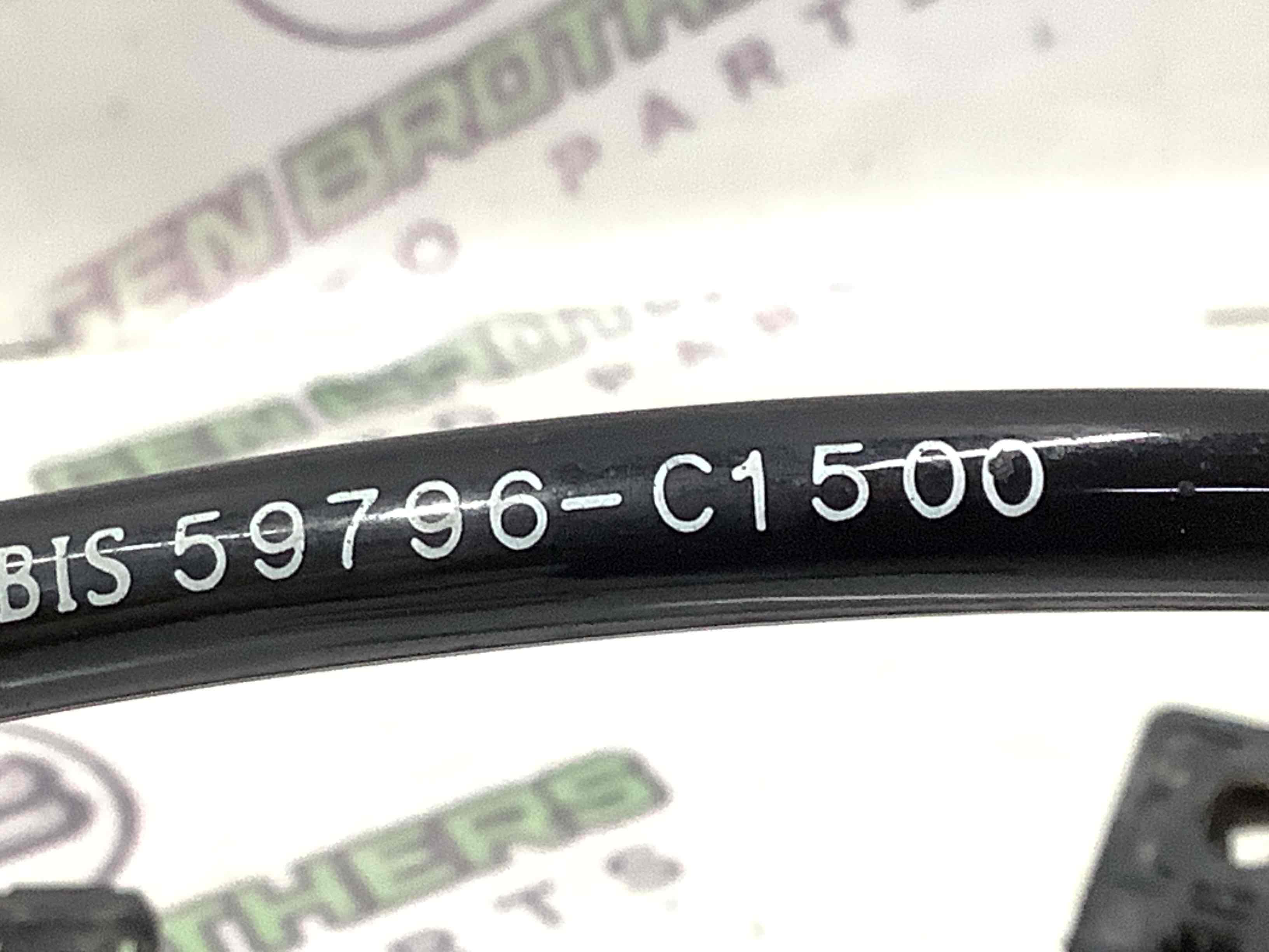 Електропроводка коса