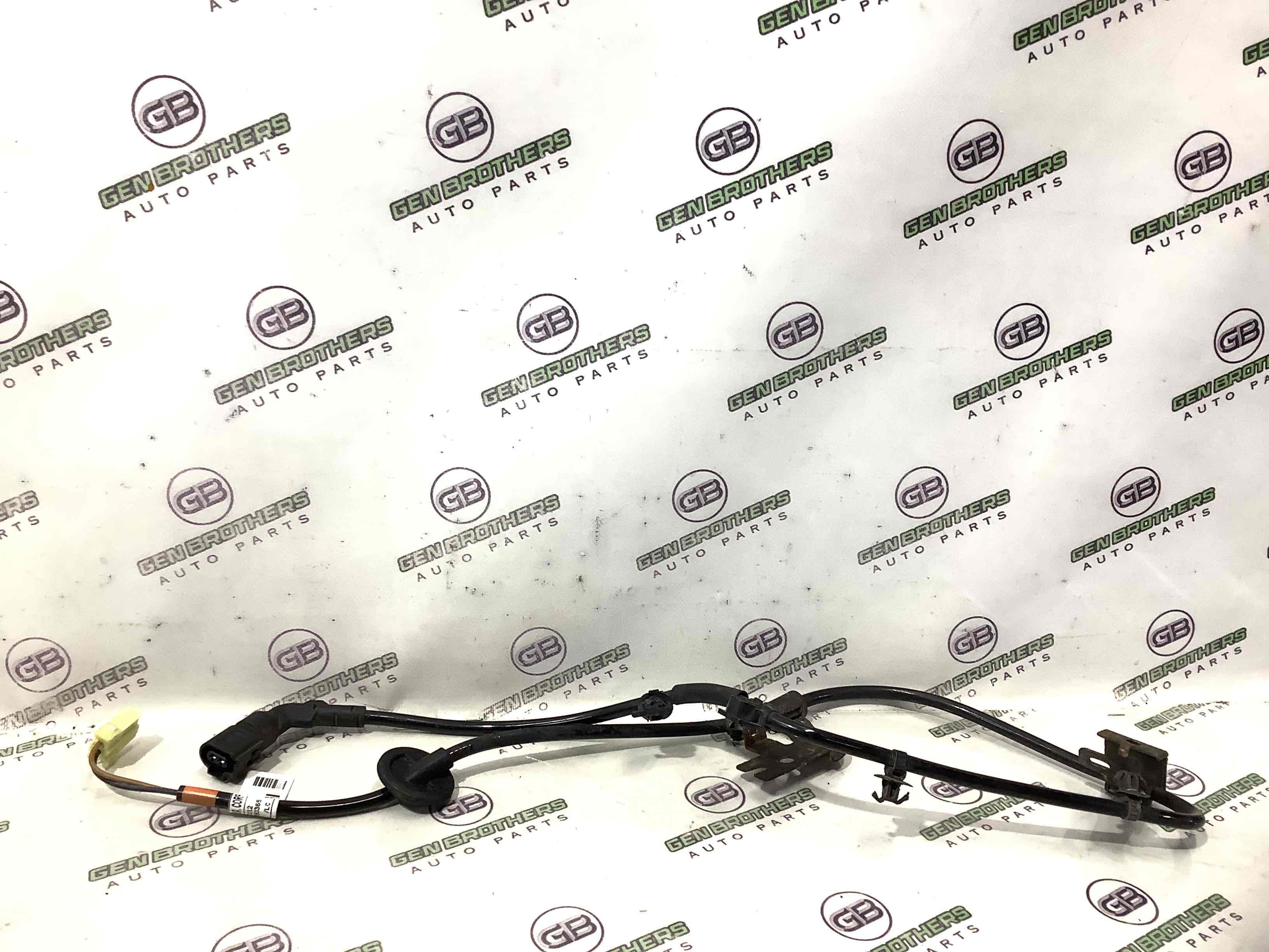 Електропроводка коса