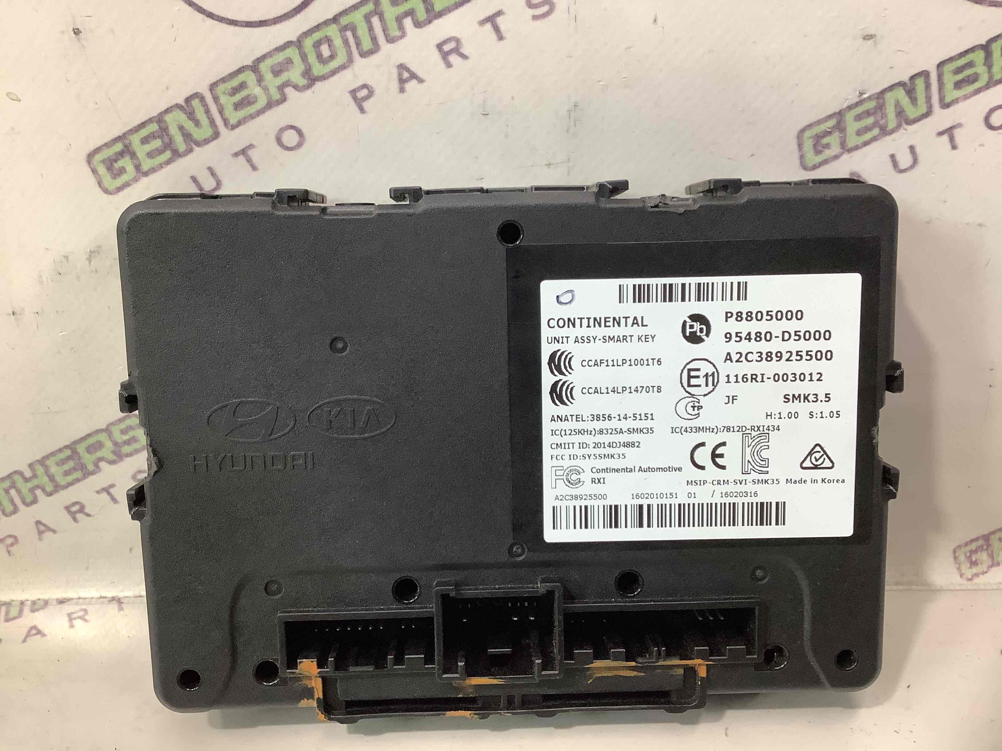 Блок керування безключовим доступом