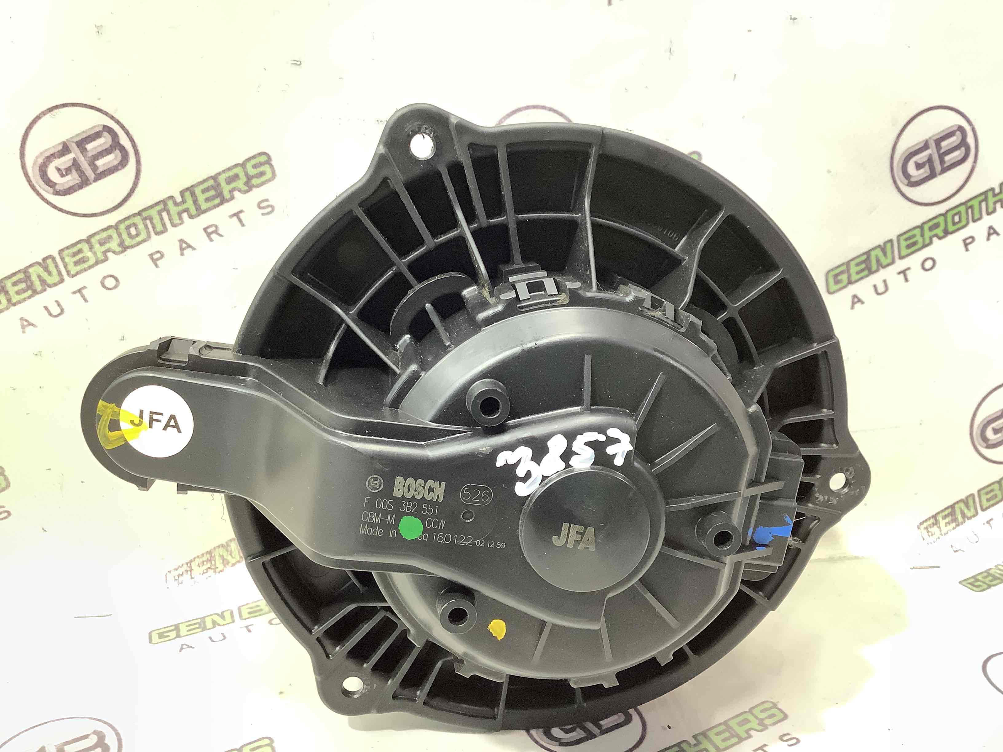 Мотор вентилятор пічки