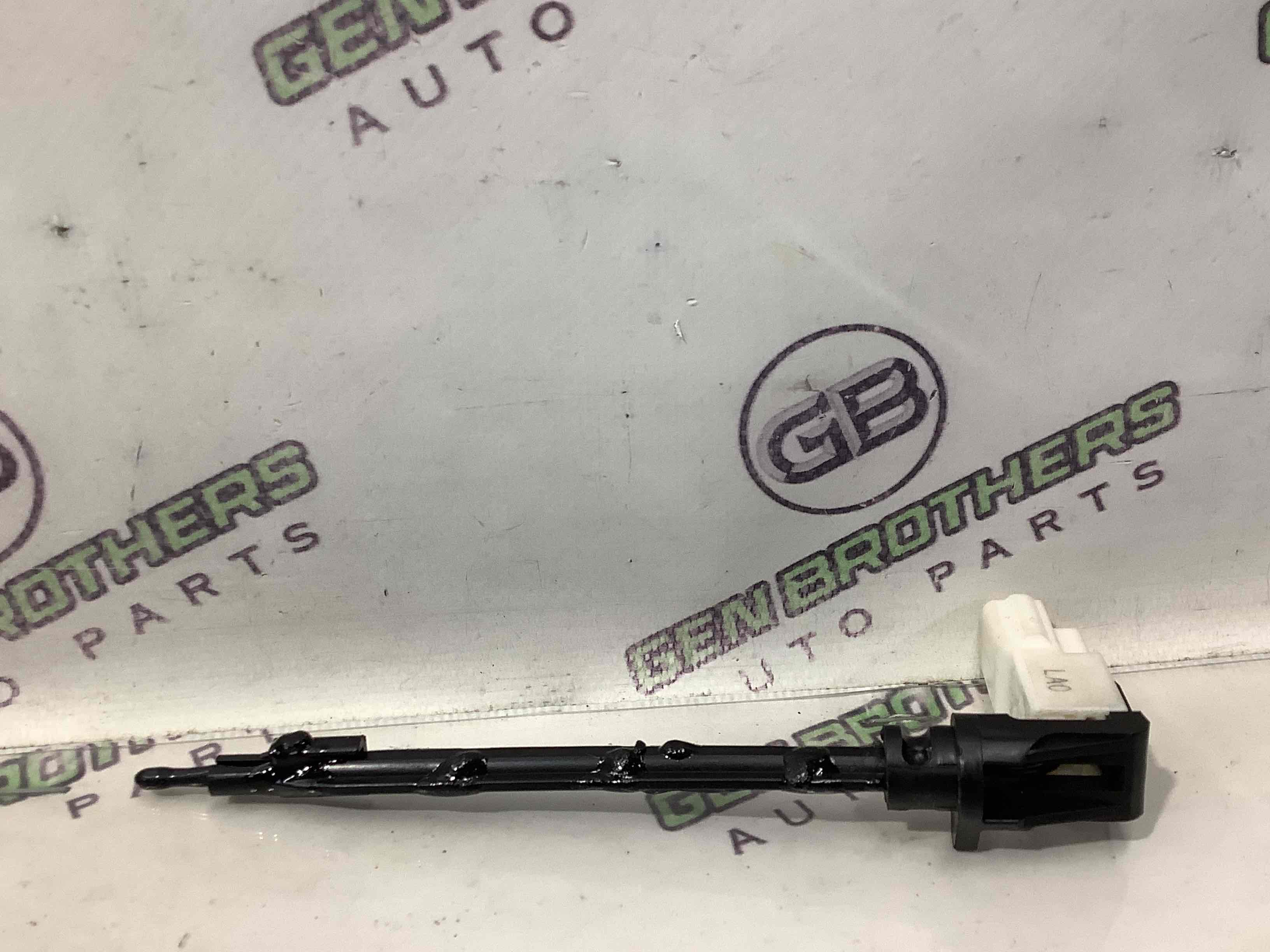 Датчик температури