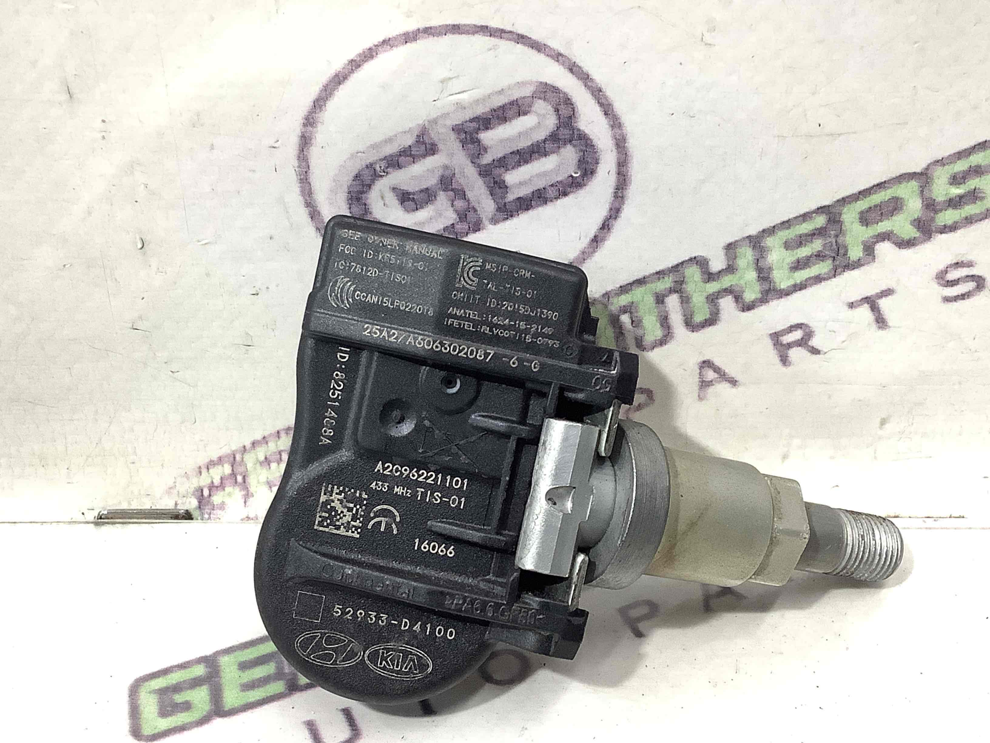 Датчик тиску шин