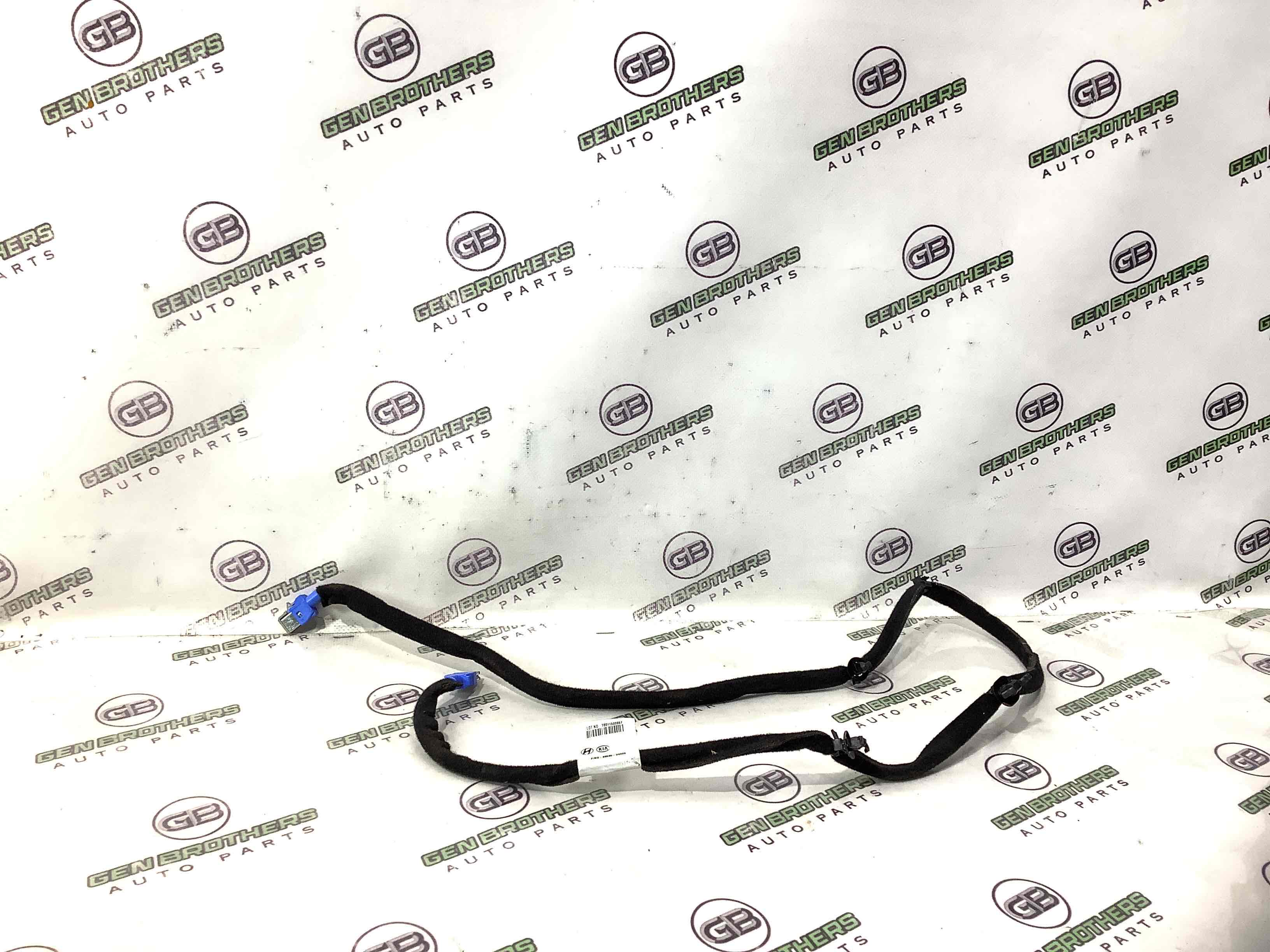 Електропроводка коса