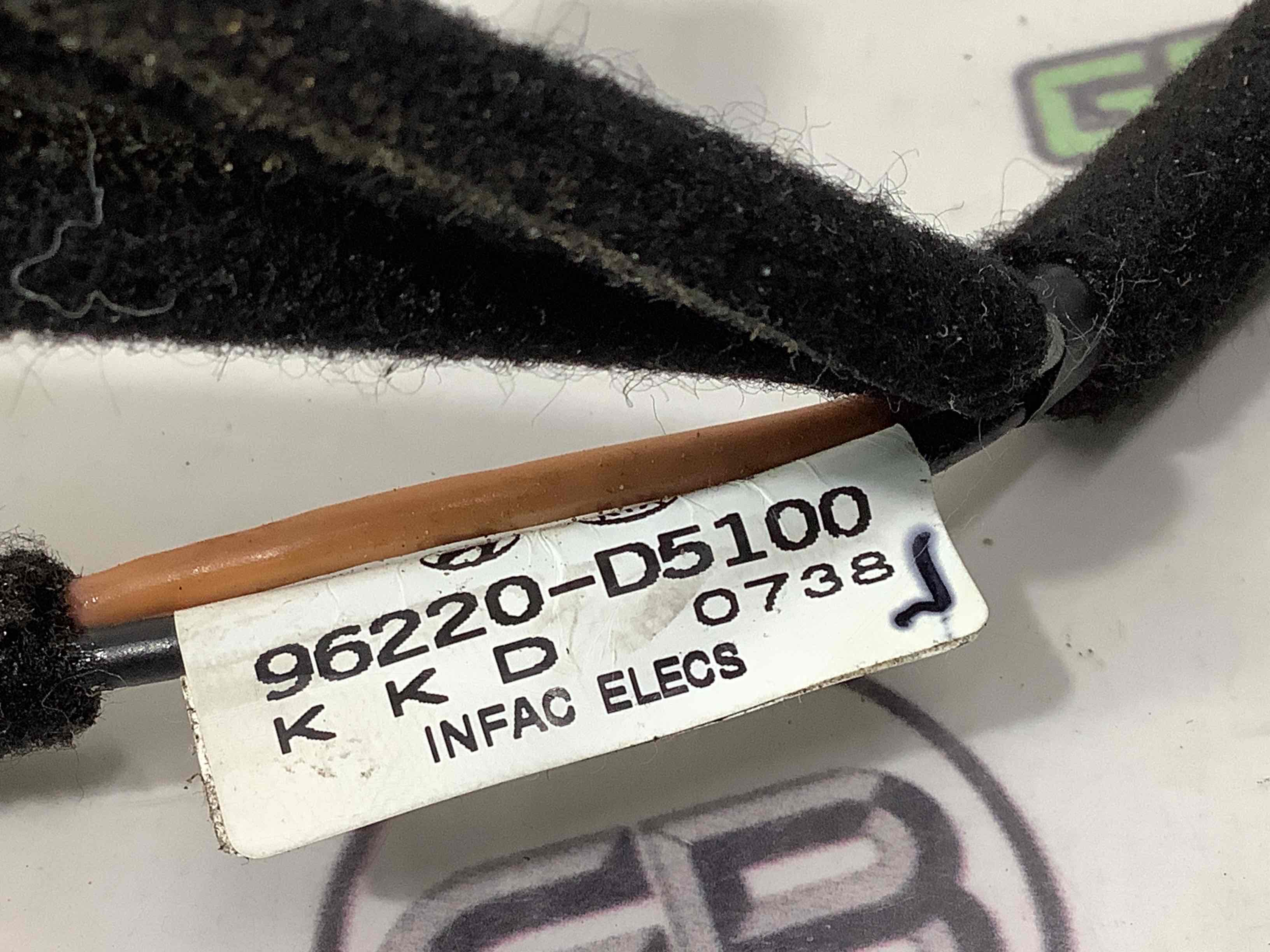 Електропроводка коса